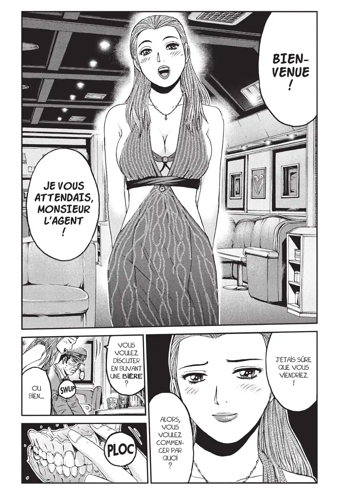 Ino-Head Gargoyle Volume 1 page 75