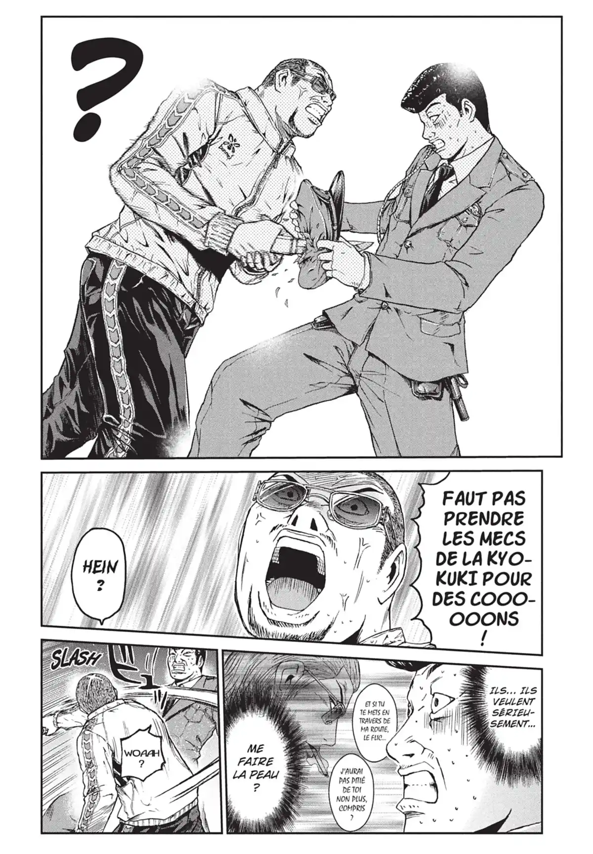 Ino-Head Gargoyle Volume 1 page 80