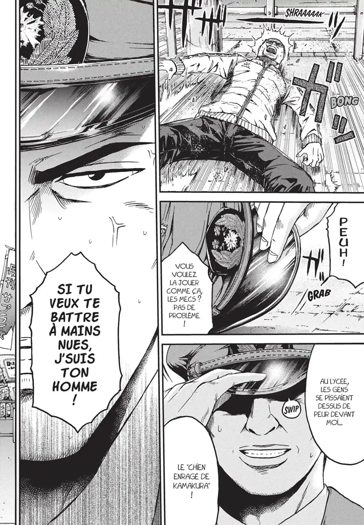 Ino-Head Gargoyle Volume 1 page 82