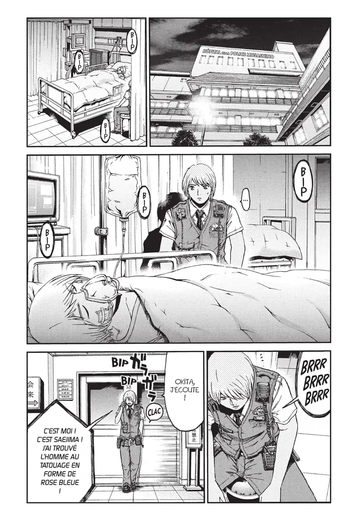 Ino-Head Gargoyle Volume 4 page 100