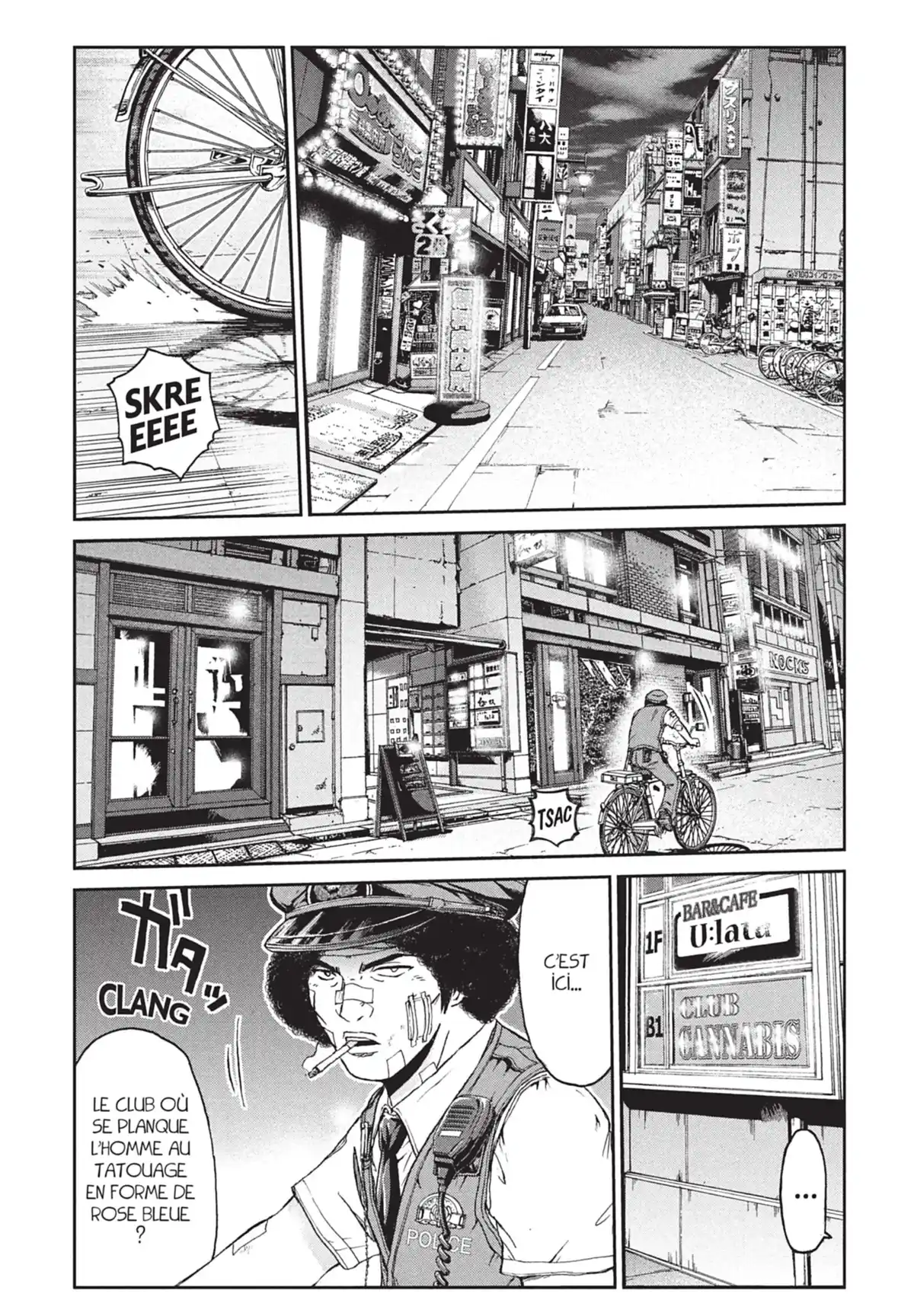 Ino-Head Gargoyle Volume 4 page 103