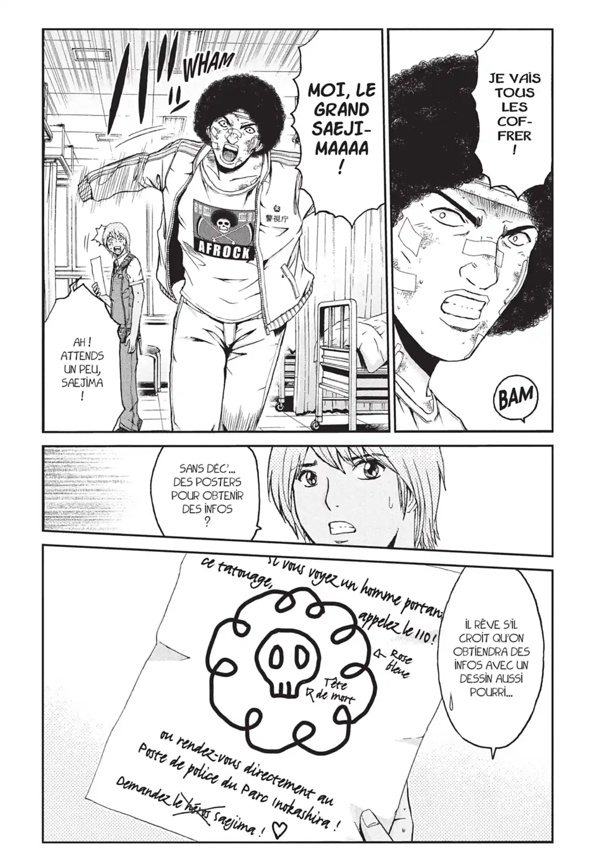 Ino-Head Gargoyle Volume 4 page 70