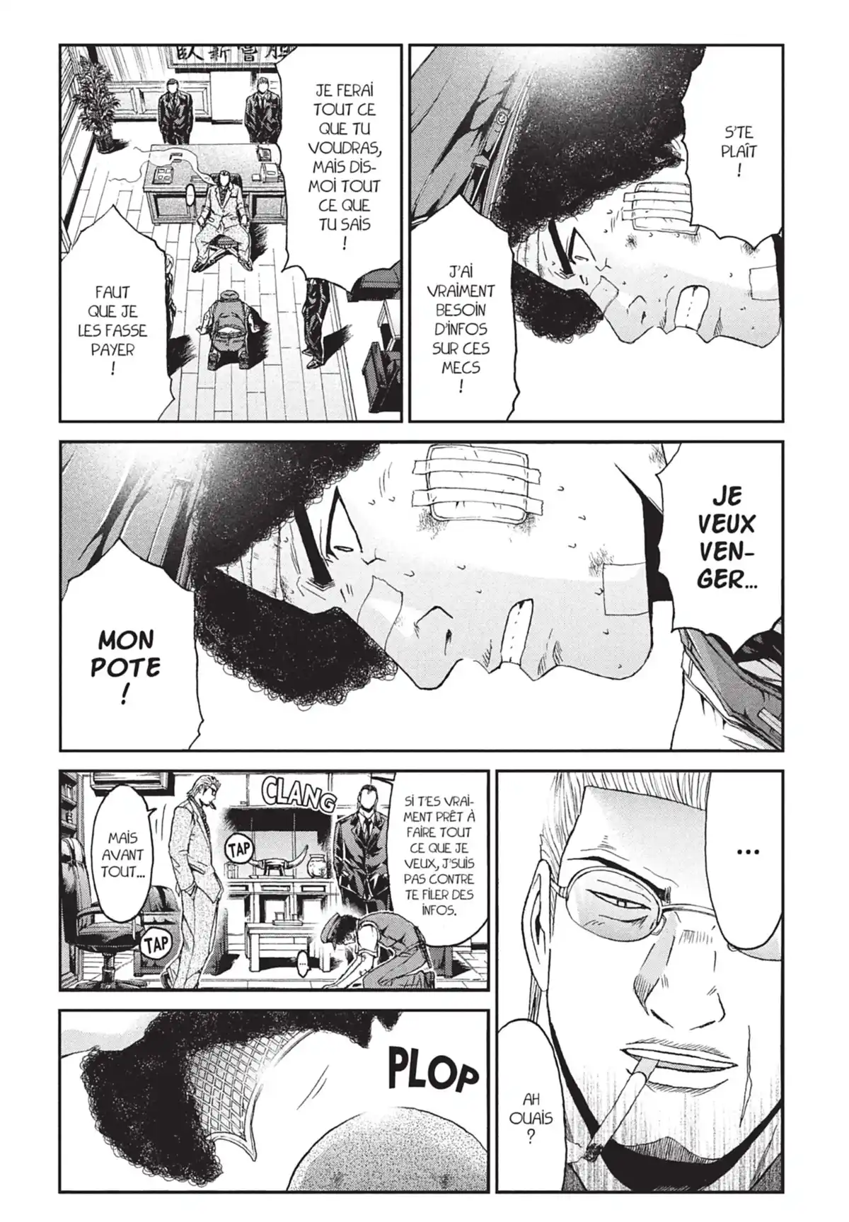 Ino-Head Gargoyle Volume 4 page 82