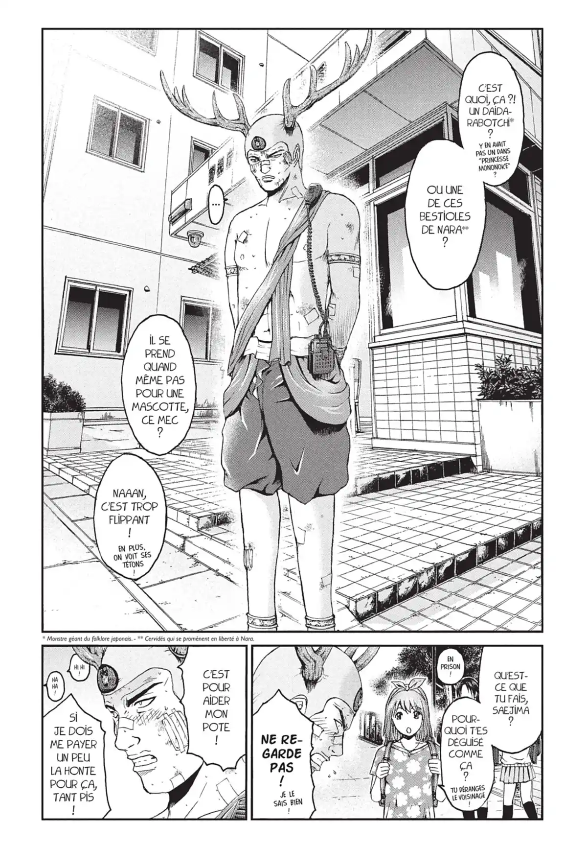 Ino-Head Gargoyle Volume 4 page 84