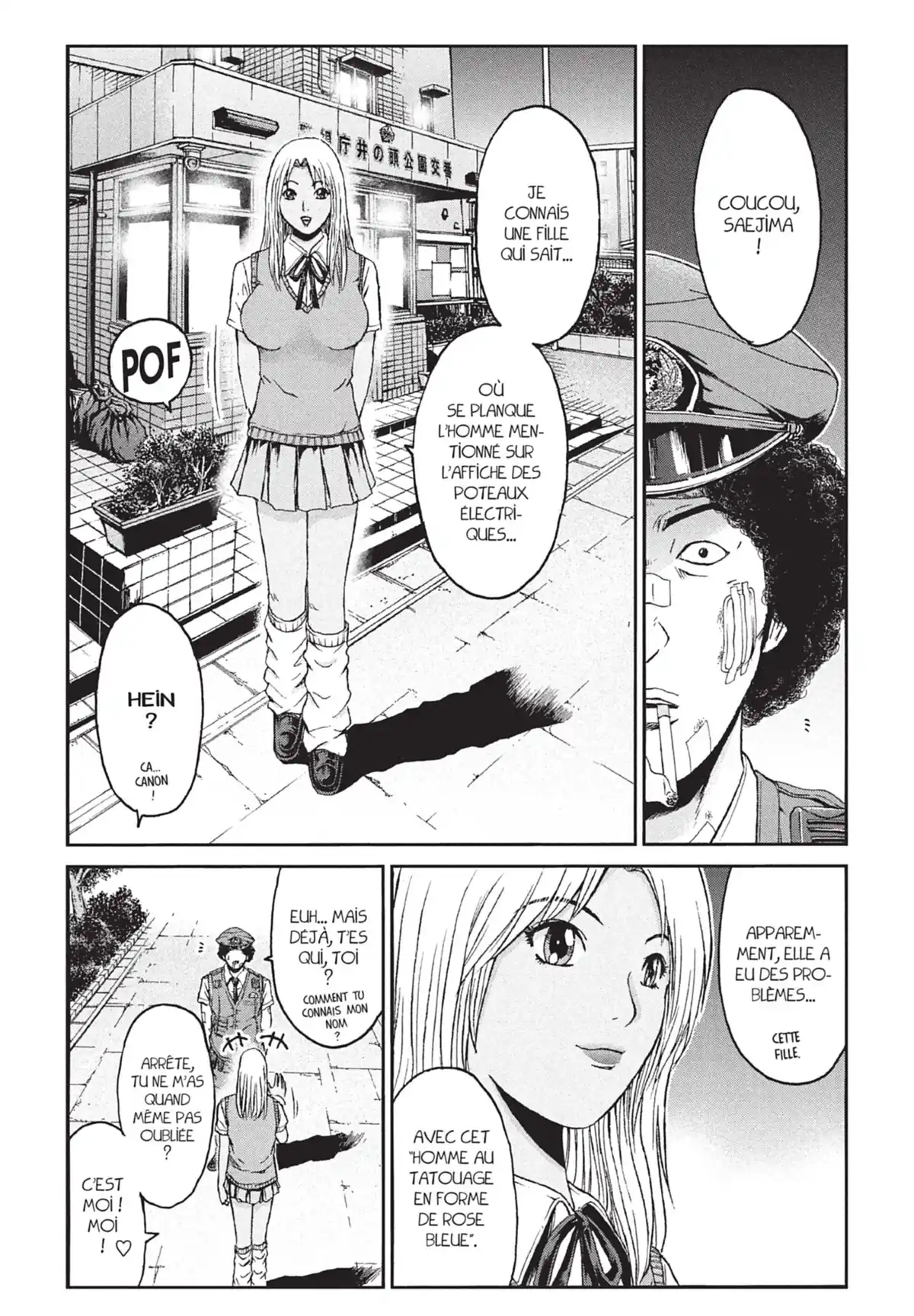 Ino-Head Gargoyle Volume 4 page 90