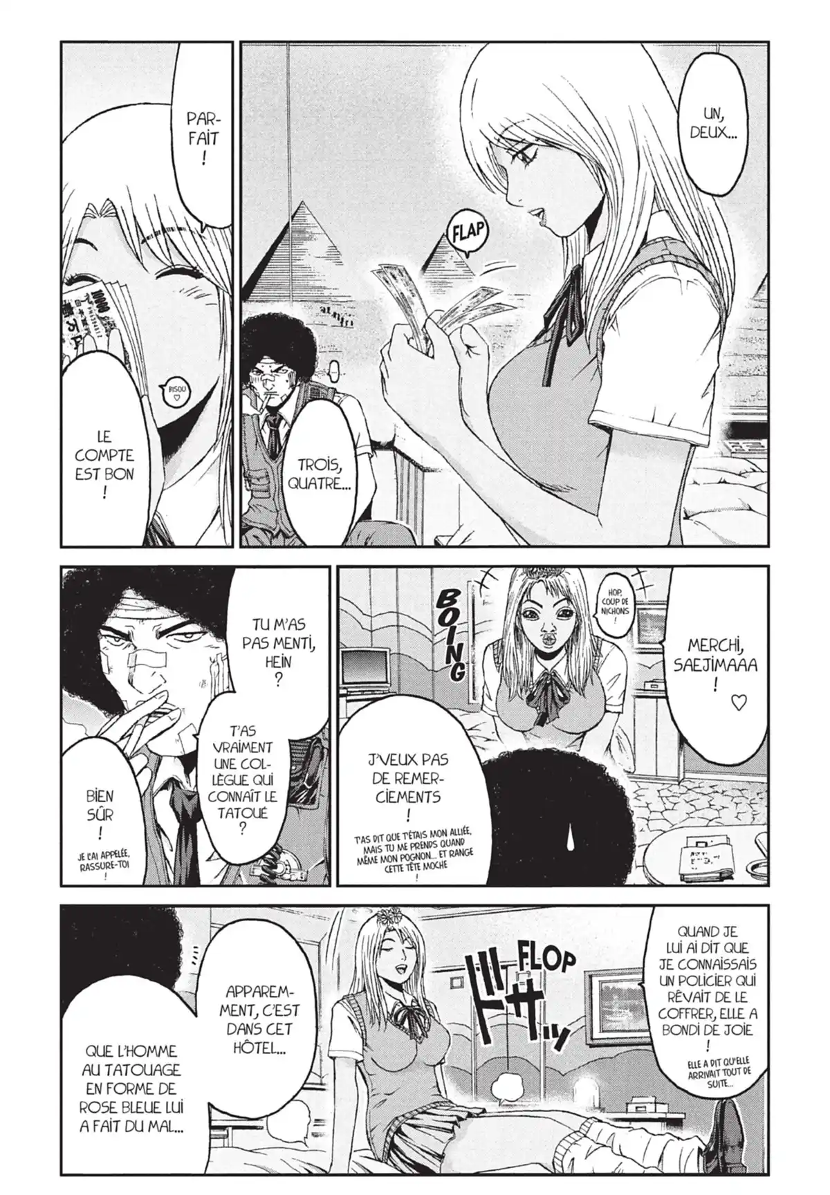Ino-Head Gargoyle Volume 4 page 94