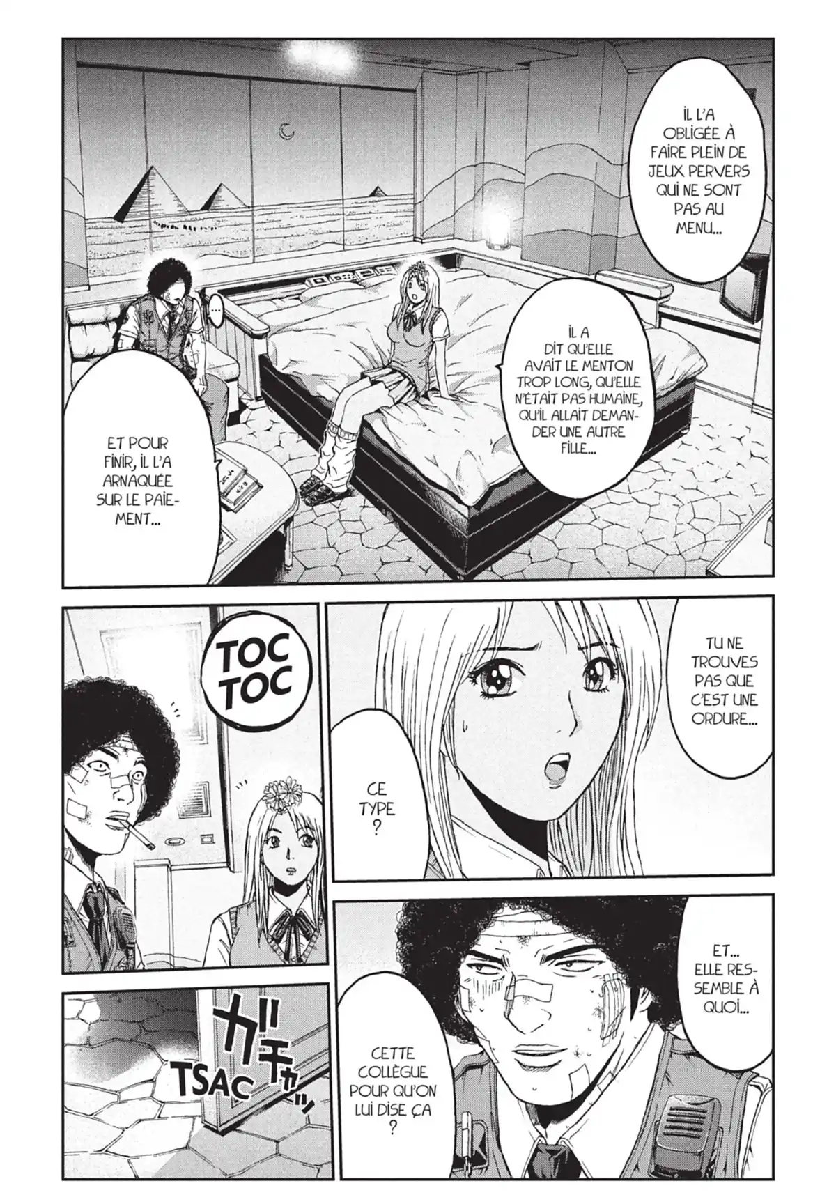 Ino-Head Gargoyle Volume 4 page 95