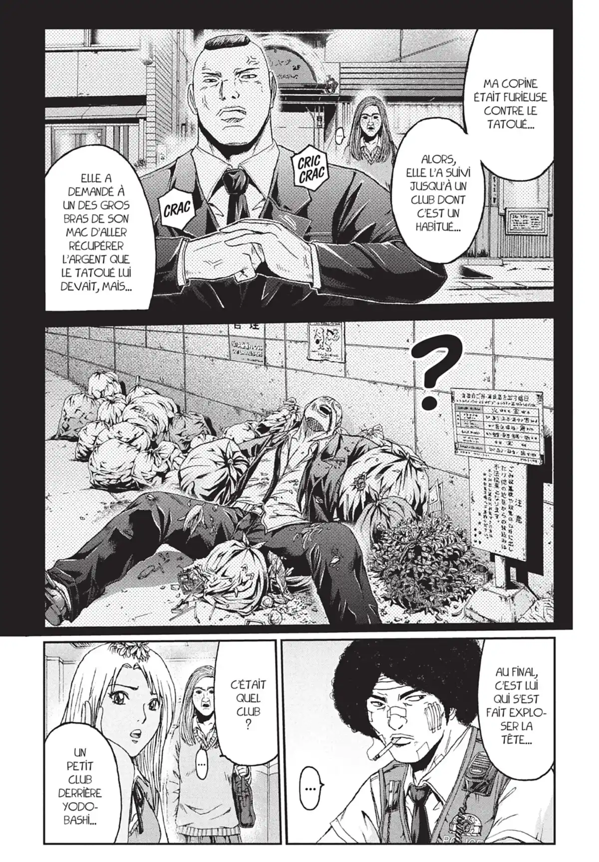 Ino-Head Gargoyle Volume 4 page 97