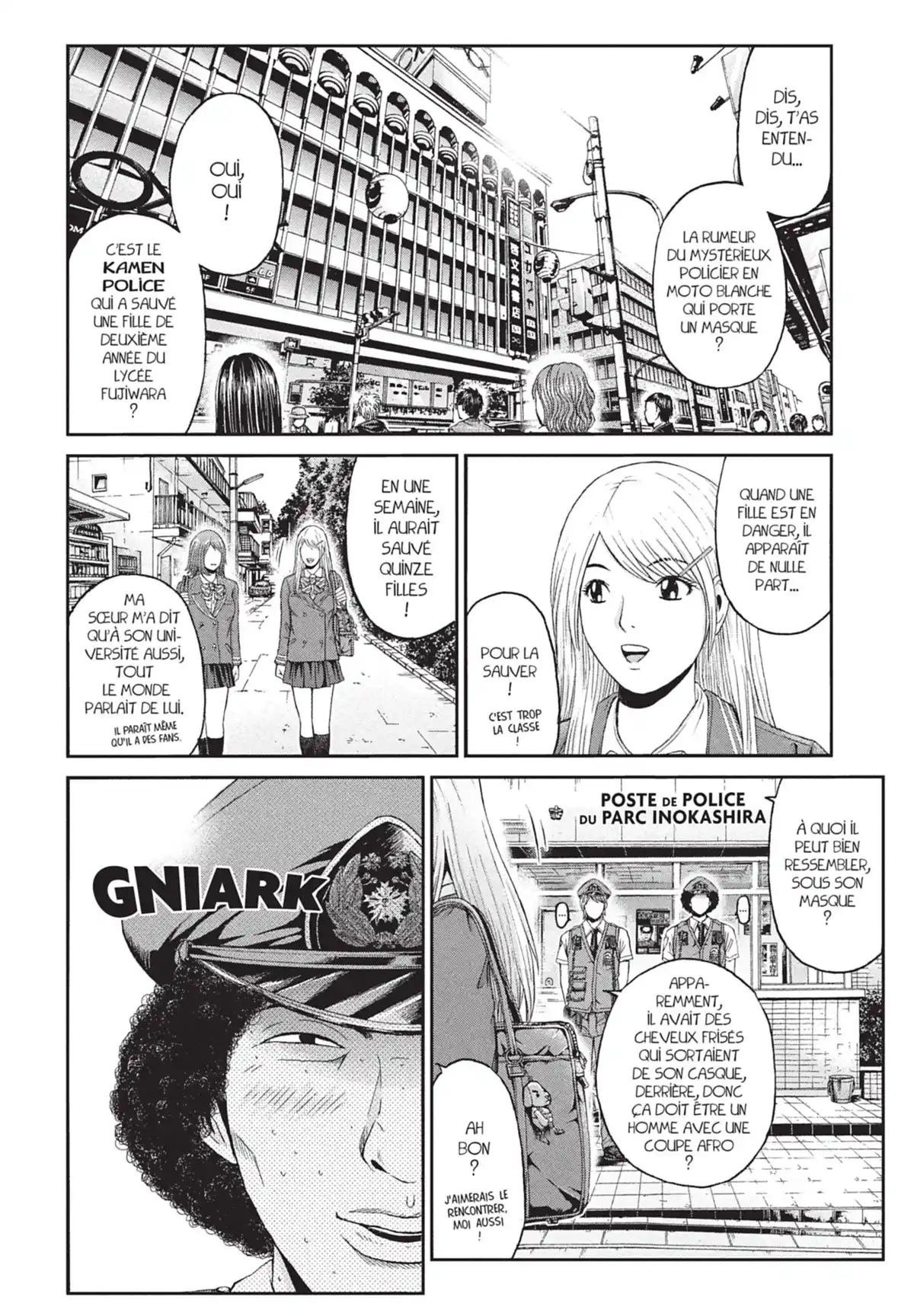 Ino-Head Gargoyle Volume 5 page 38