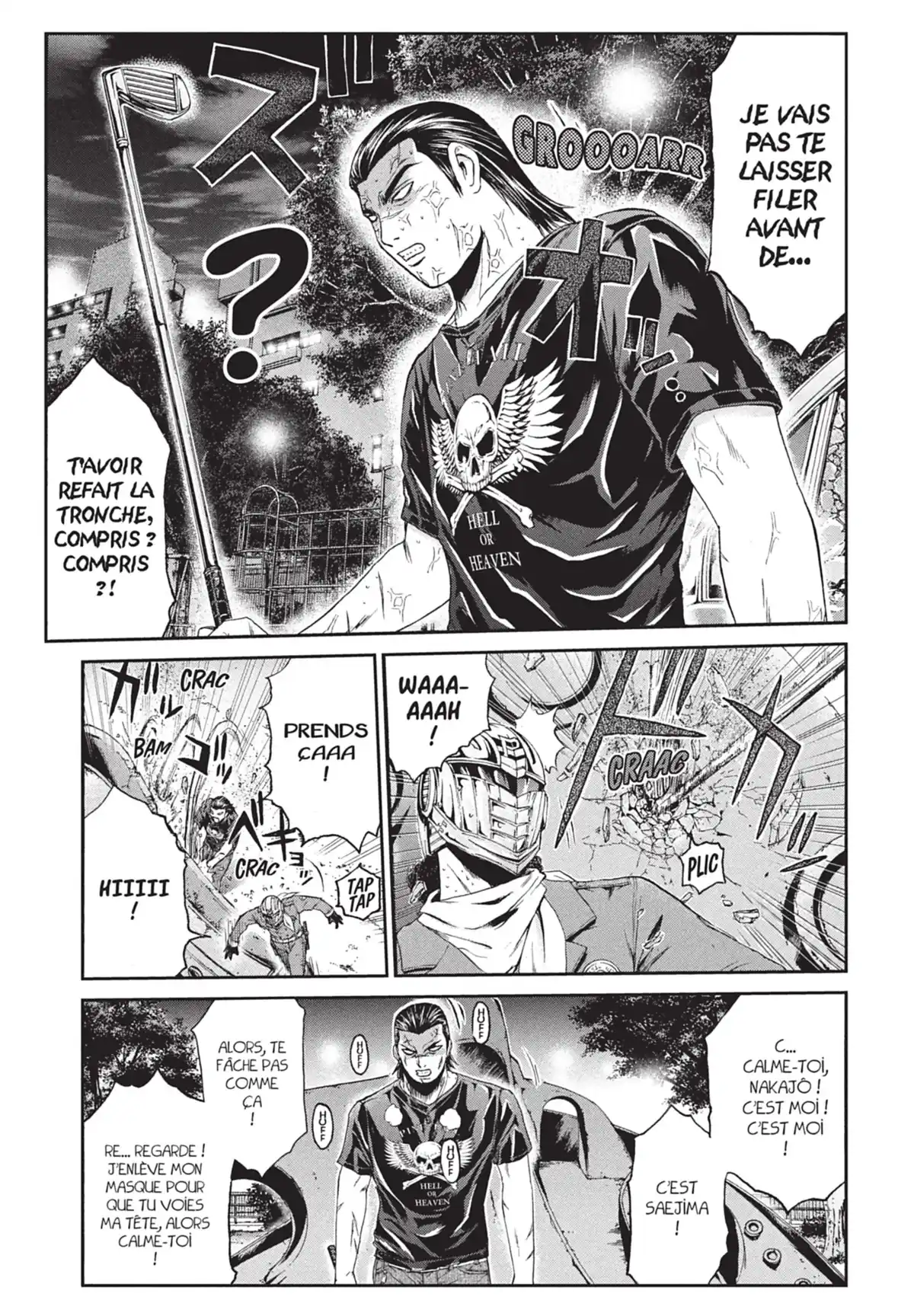Ino-Head Gargoyle Volume 5 page 49