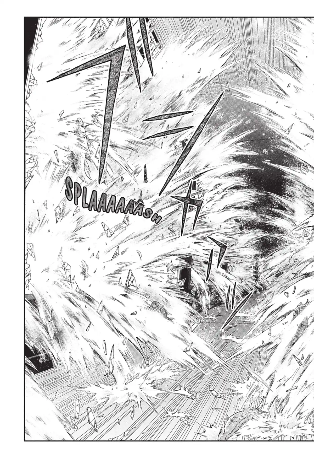 Ino-Head Gargoyle Volume 2 page 117