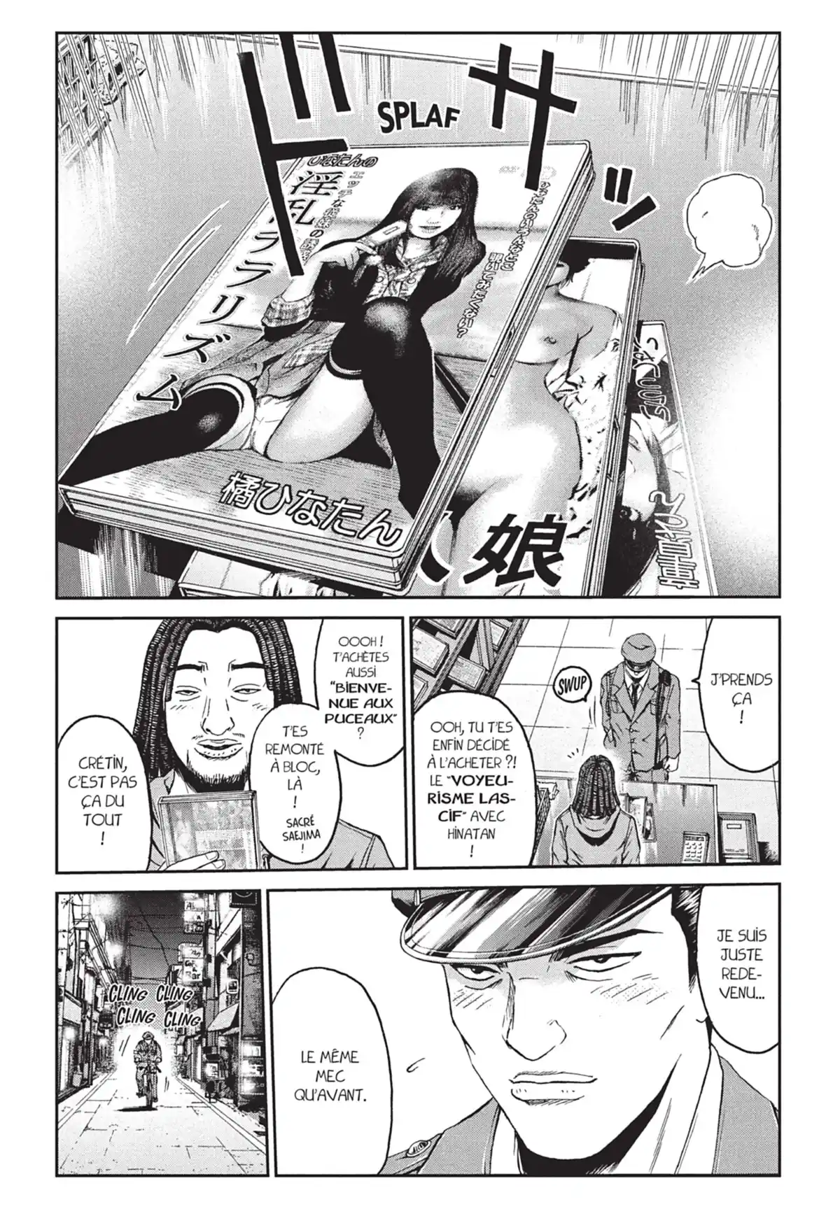 Ino-Head Gargoyle Volume 2 page 123