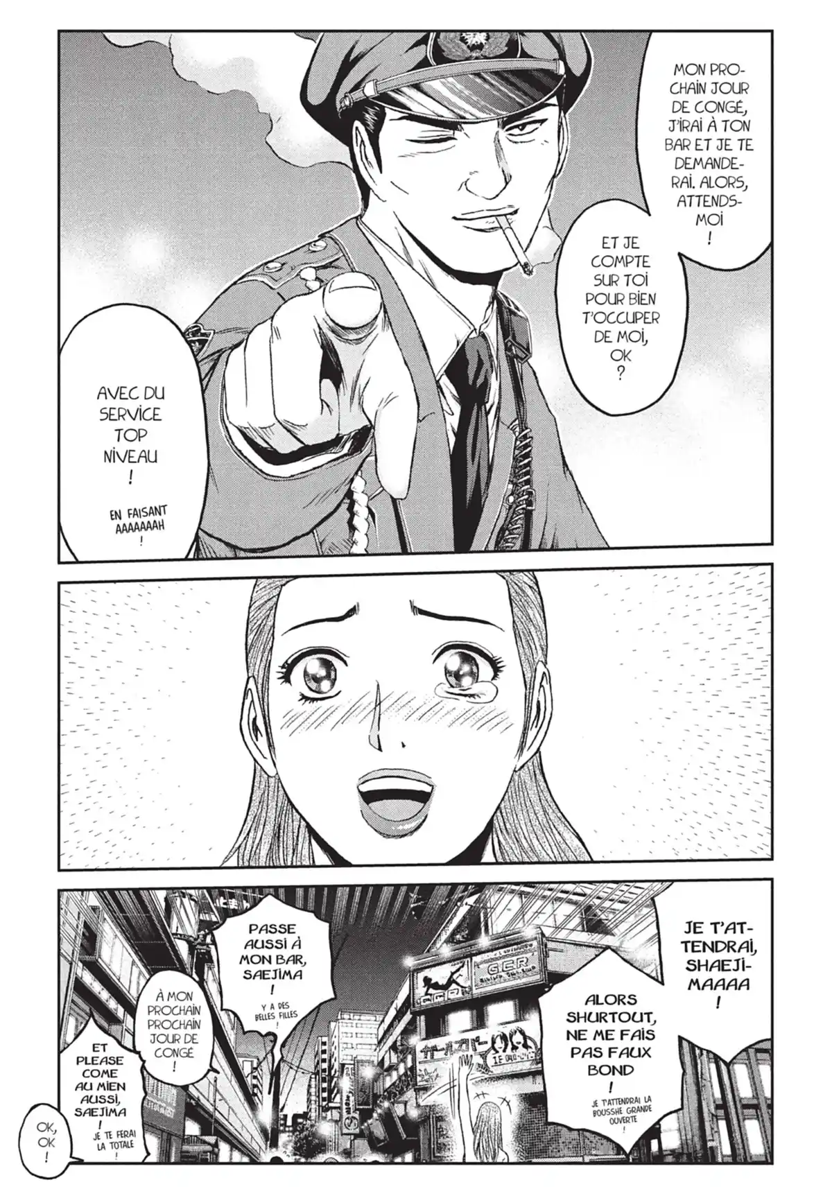 Ino-Head Gargoyle Volume 2 page 125