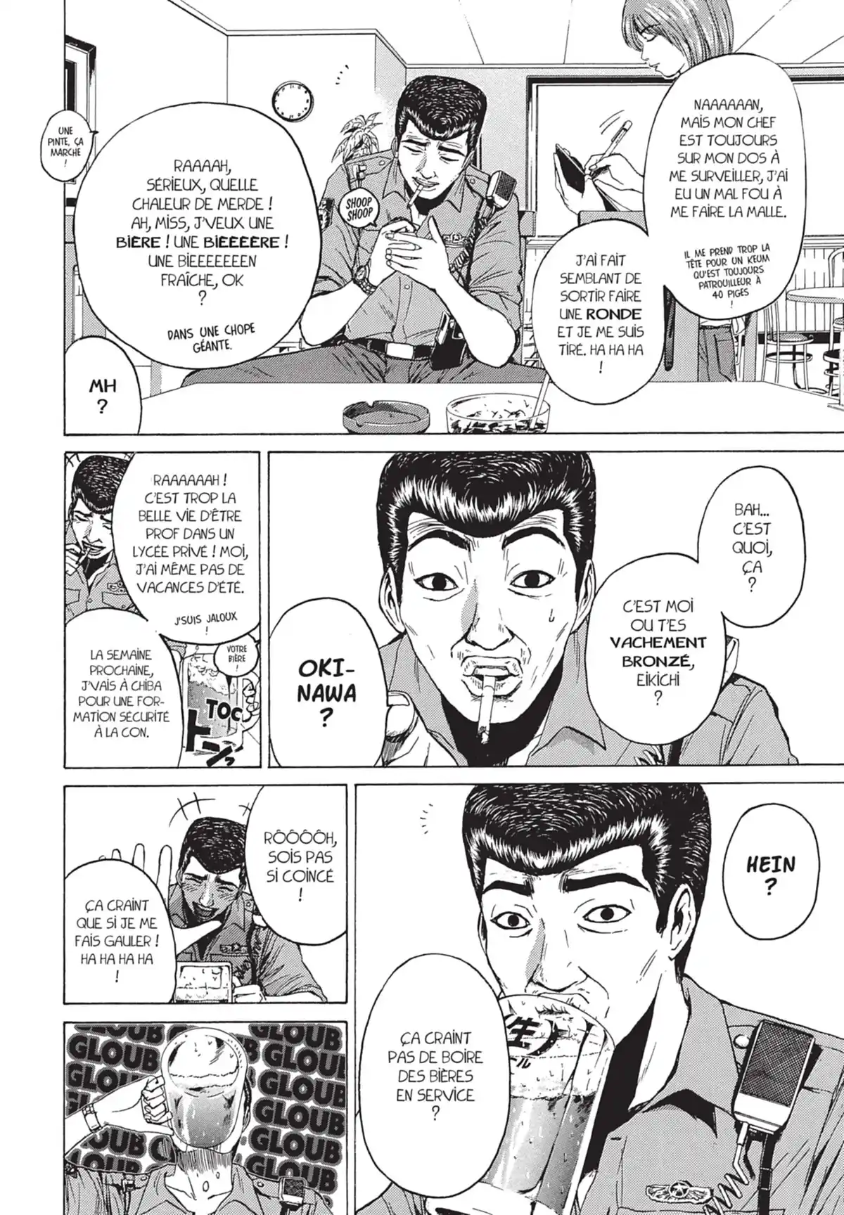 Ino-Head Gargoyle Volume 2 page 148
