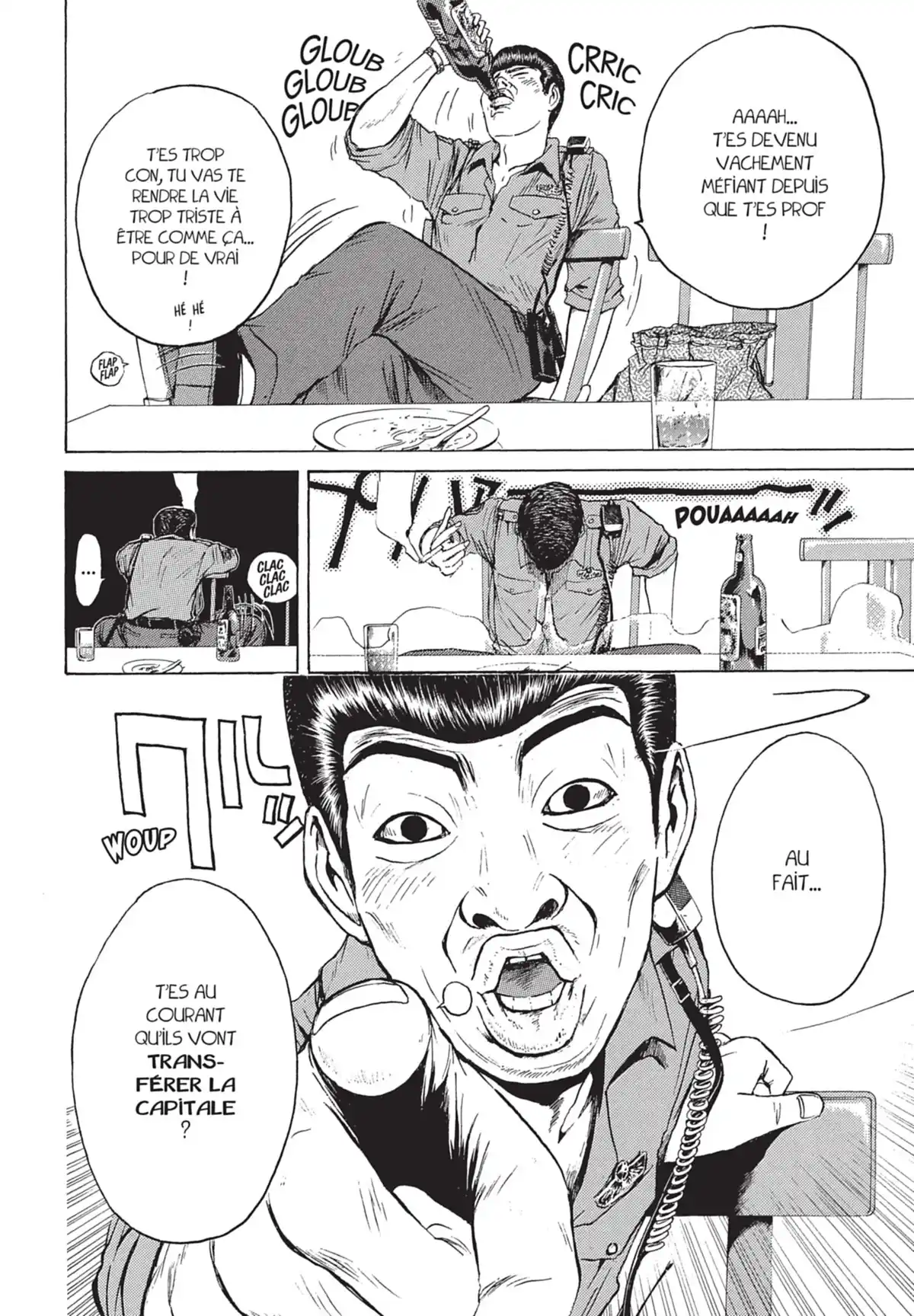 Ino-Head Gargoyle Volume 2 page 160