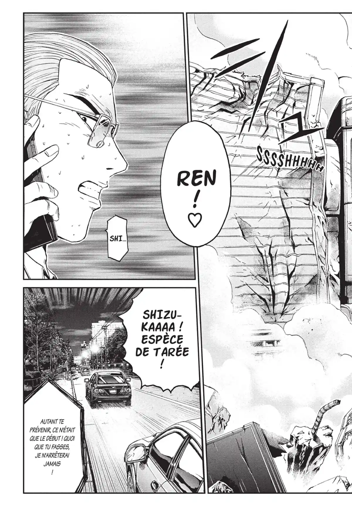 Ino-Head Gargoyle Volume 2 page 7