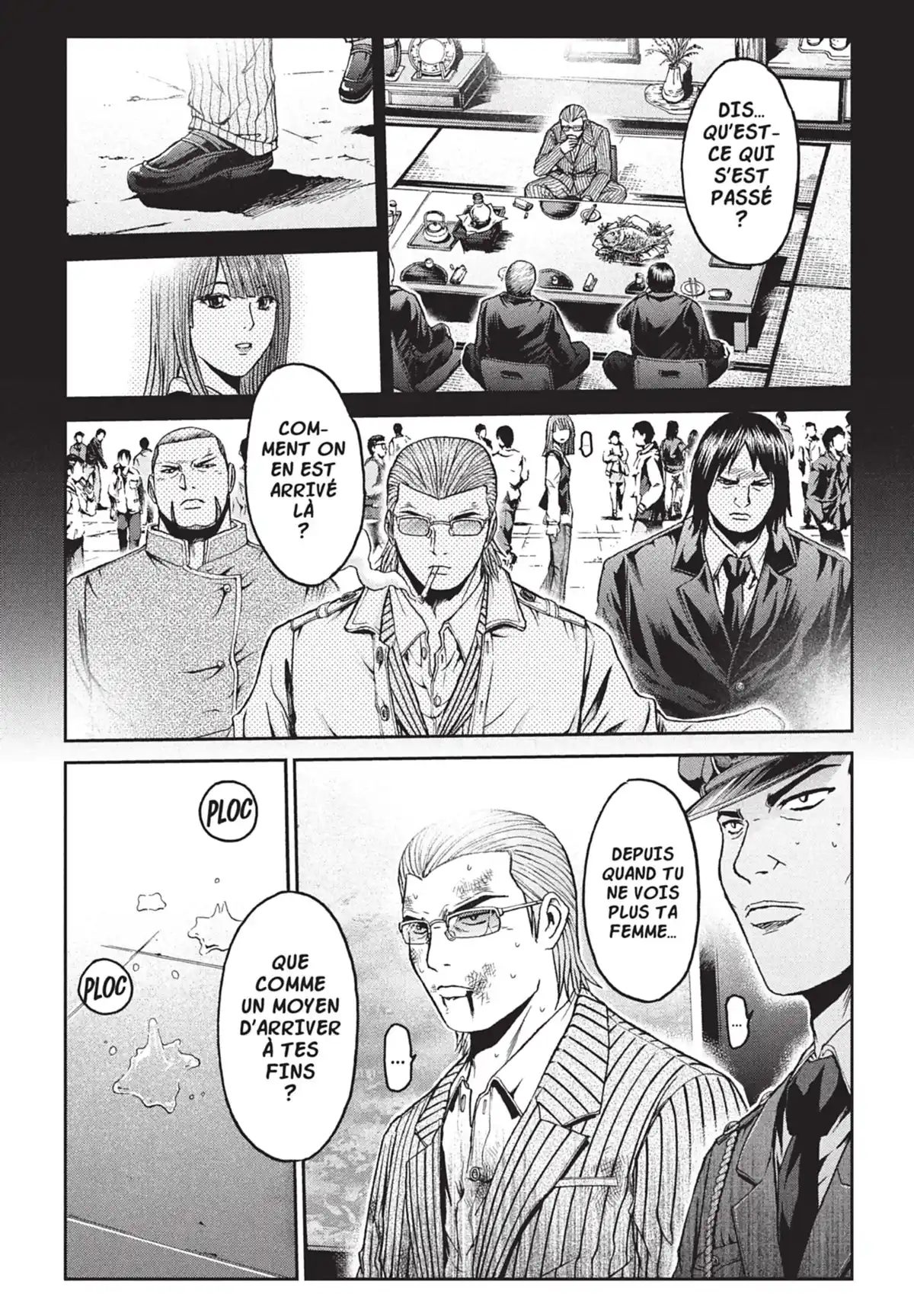 Ino-Head Gargoyle Volume 2 page 82