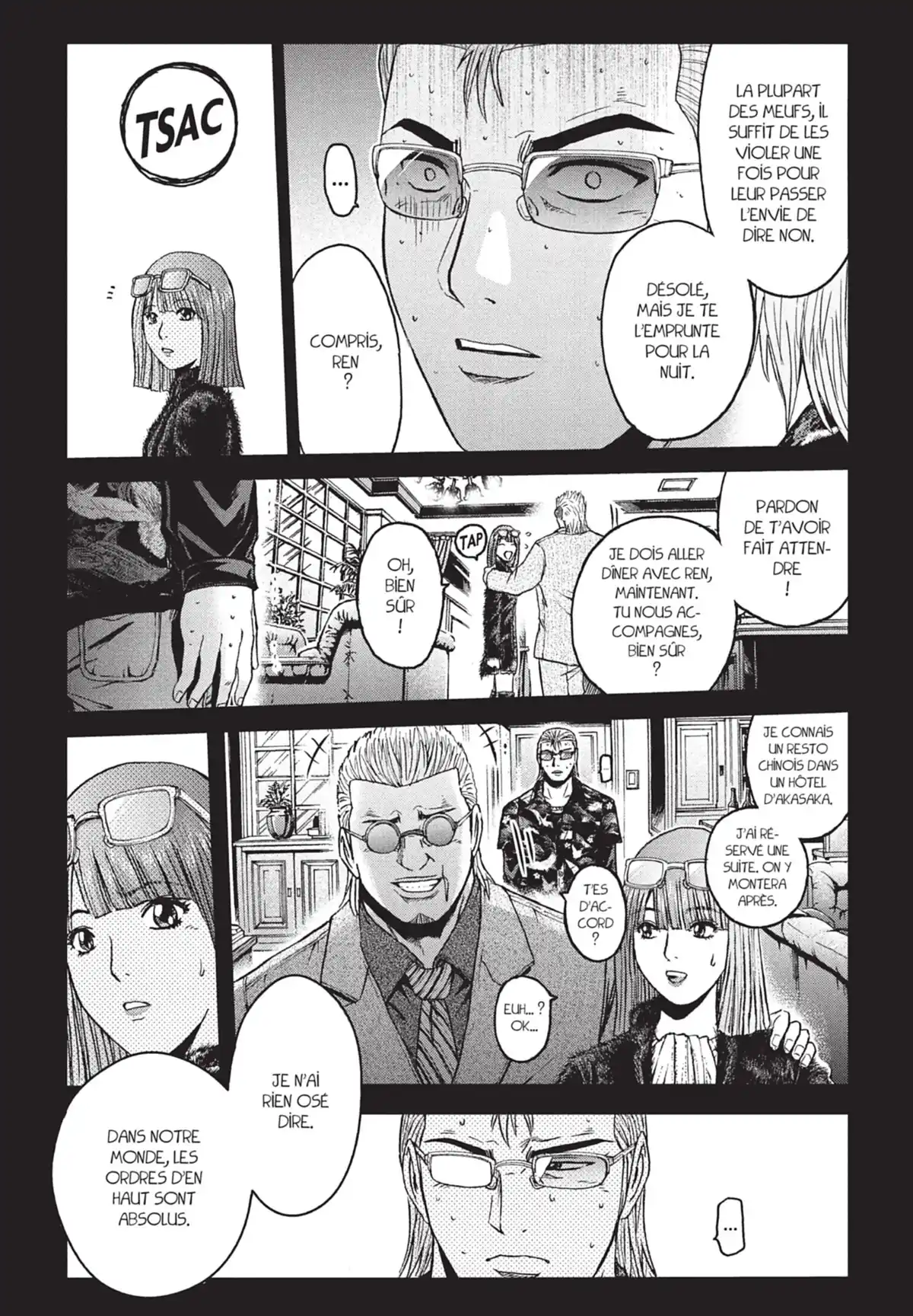 Ino-Head Gargoyle Volume 2 page 89