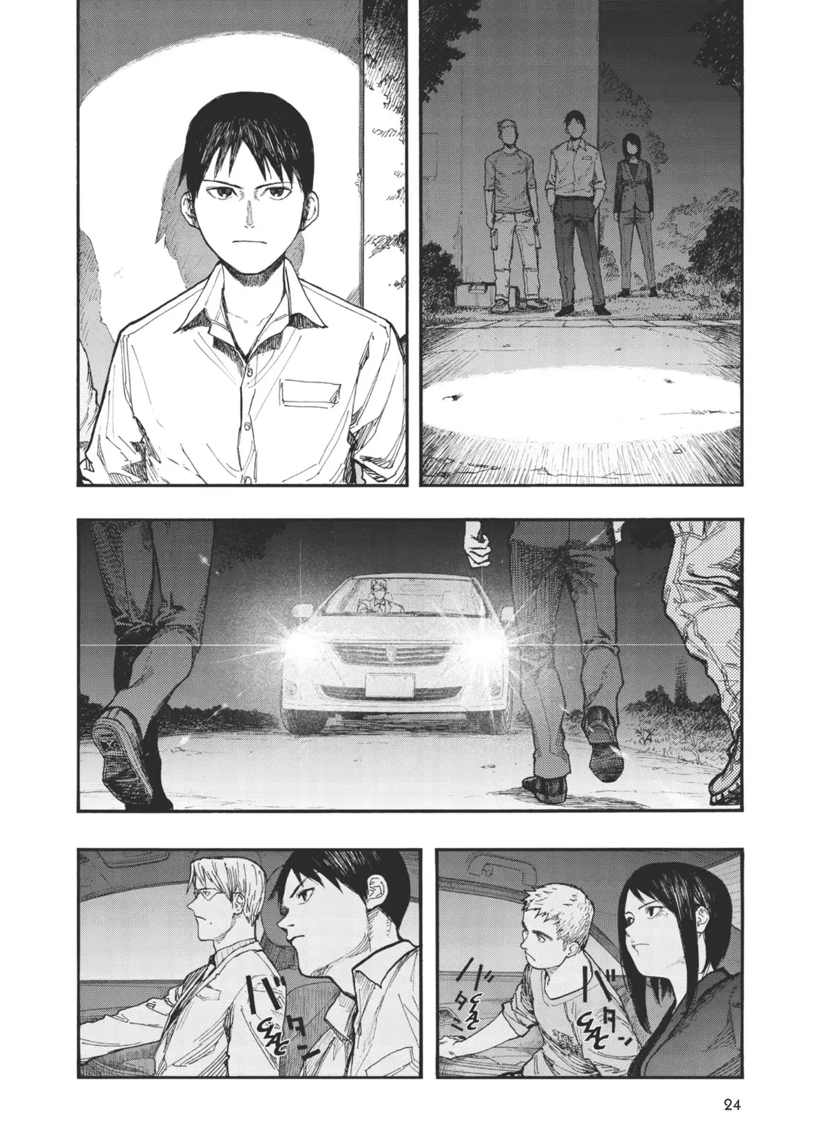 Ajin Volume 11 page 26