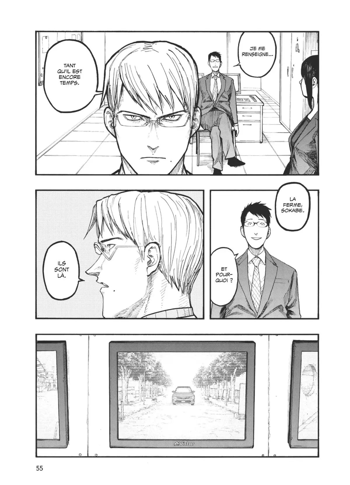 Ajin Volume 11 page 57