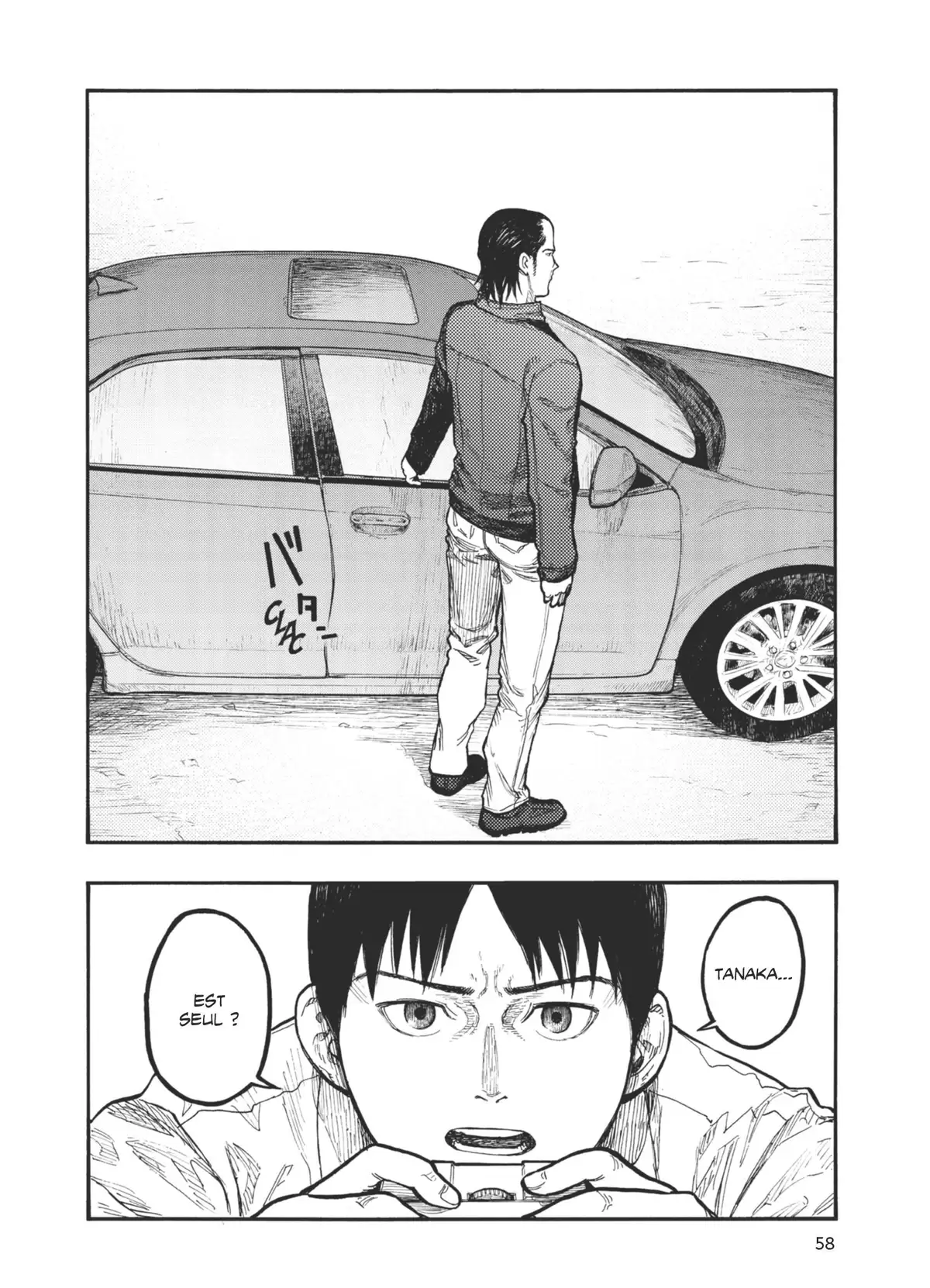 Ajin Volume 11 page 60