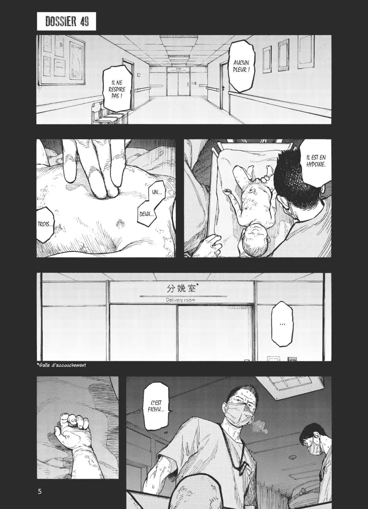 Ajin Volume 11 page 7