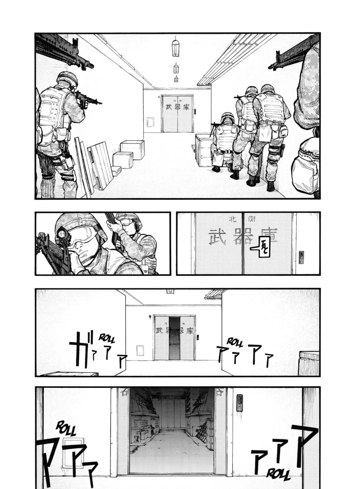 Ajin Volume 12 page 25