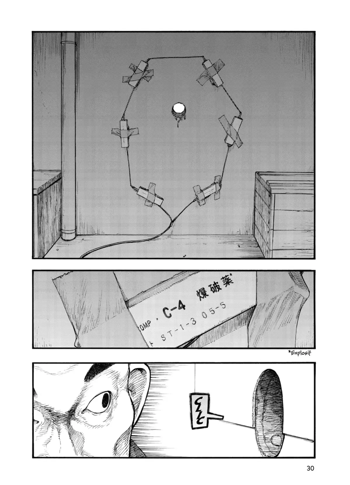 Ajin Volume 12 page 32