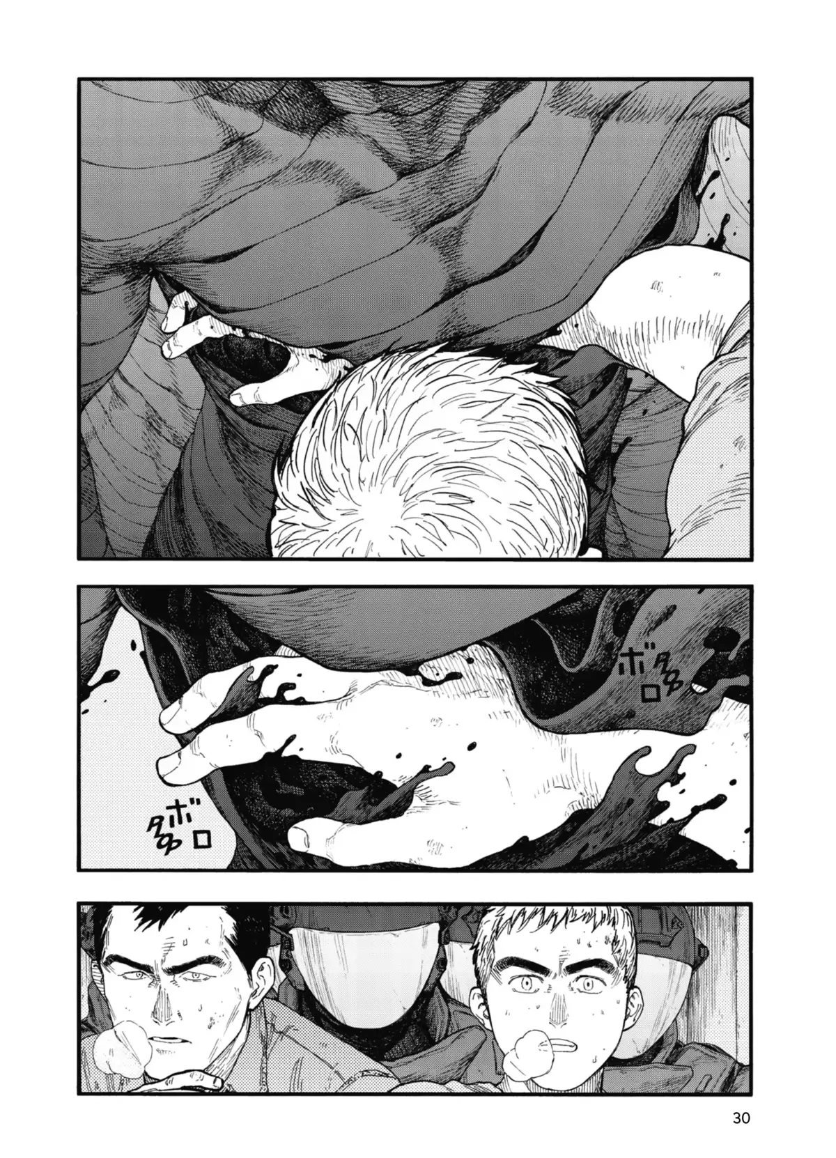 Ajin Volume 17 page 24