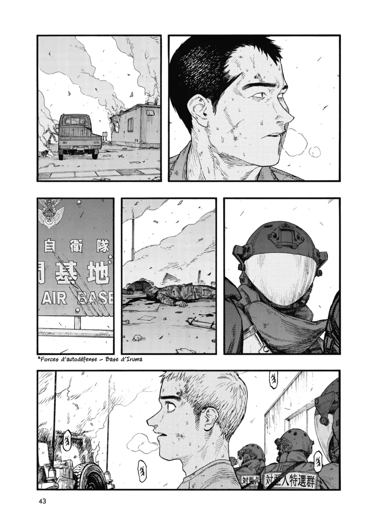 Ajin Volume 17 page 37