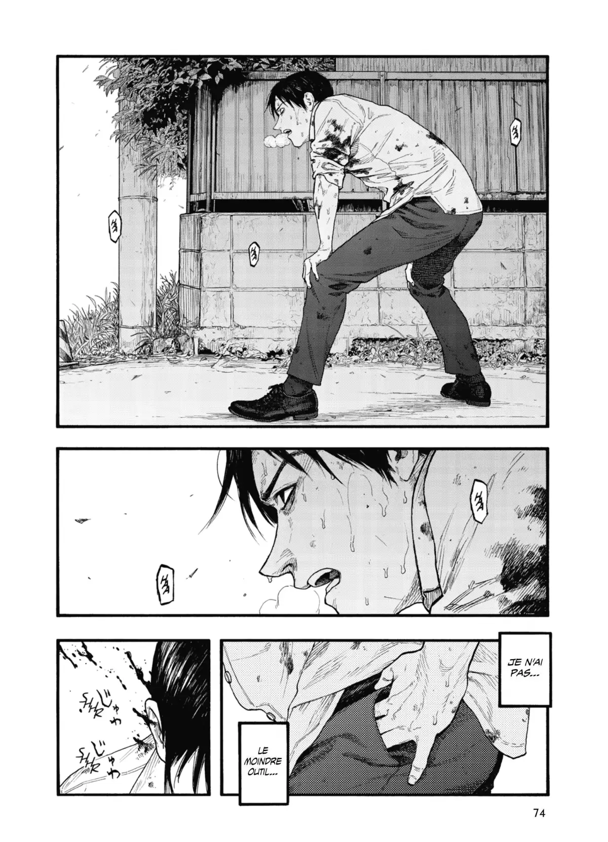 Ajin Volume 17 page 66