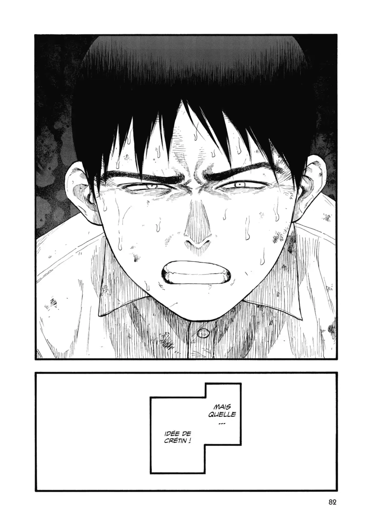 Ajin Volume 17 page 73