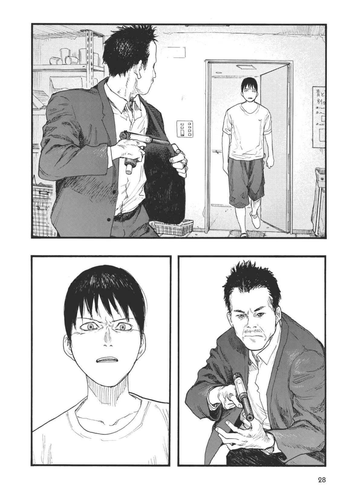 Ajin Volume 6 page 30