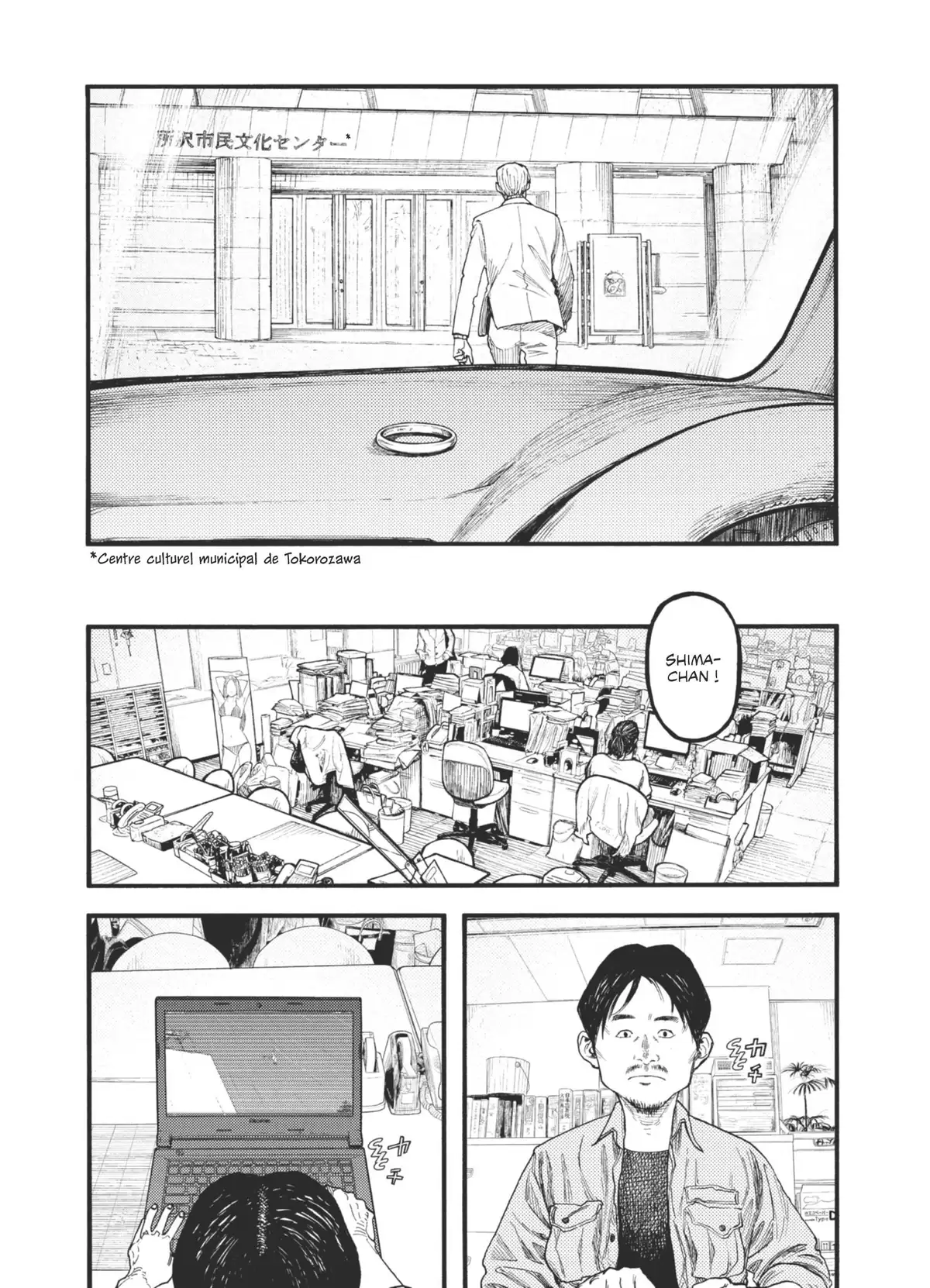 Ajin Volume 14 page 42