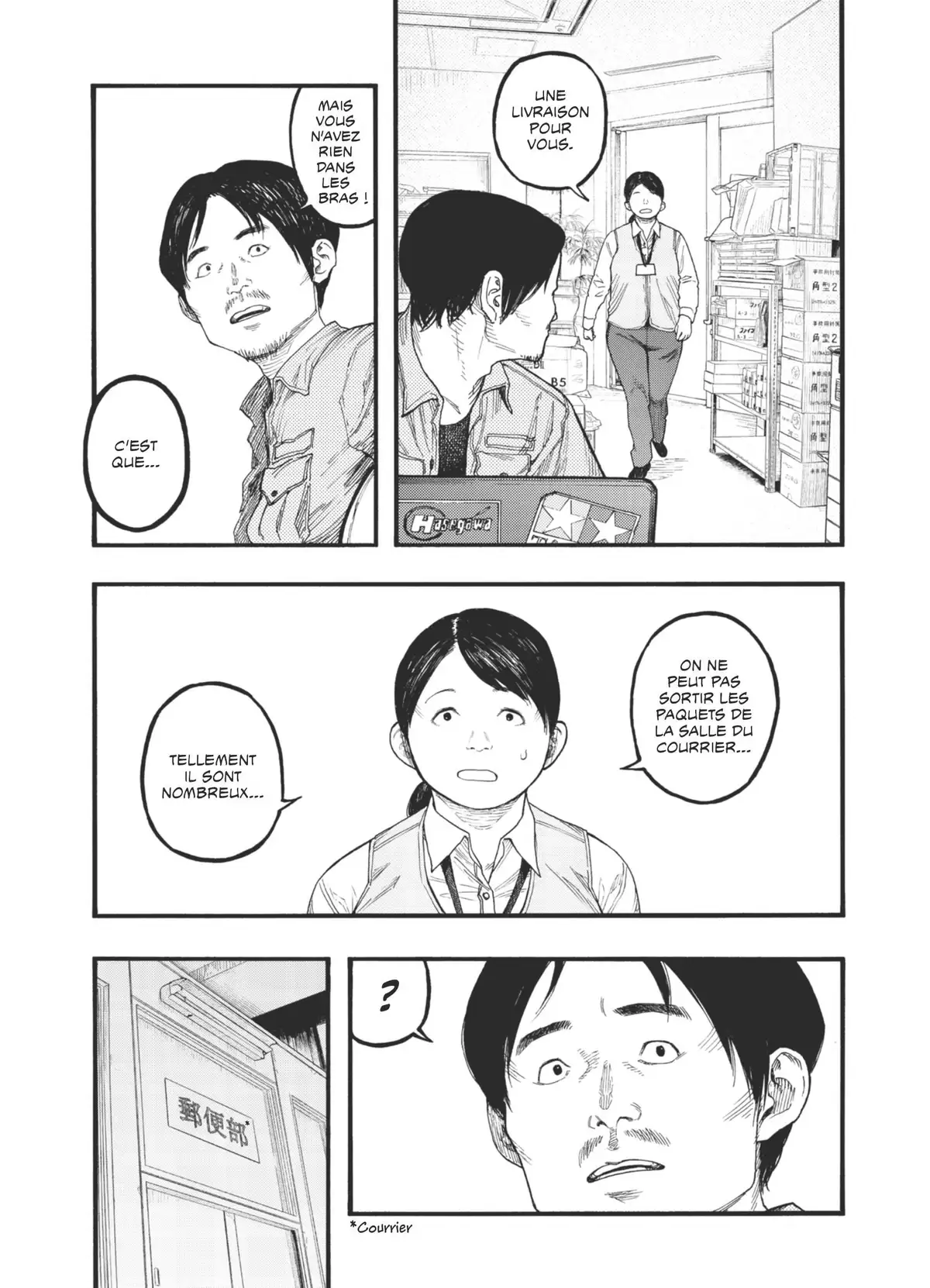 Ajin Volume 14 page 57