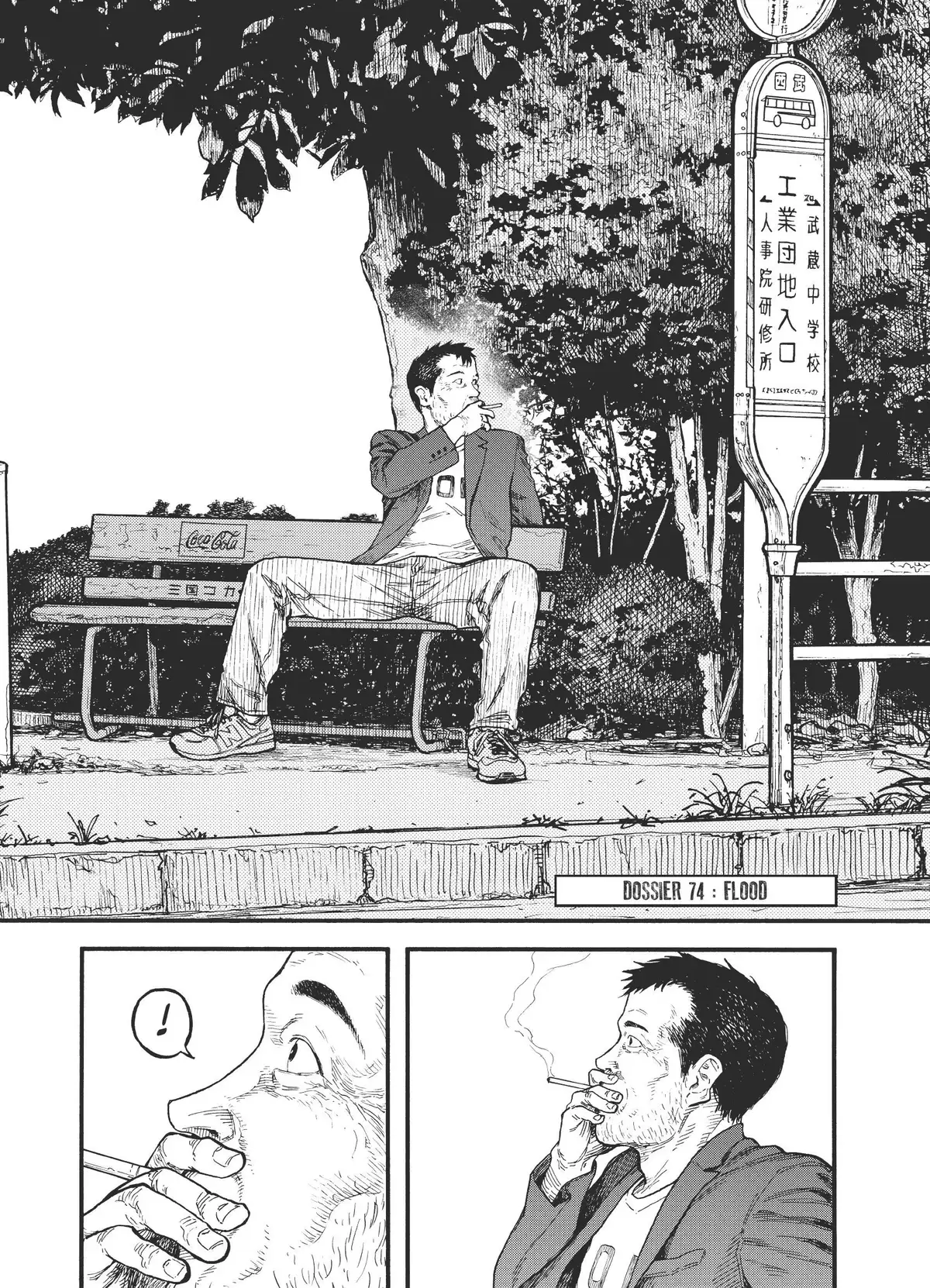 Ajin Volume 16 page 8