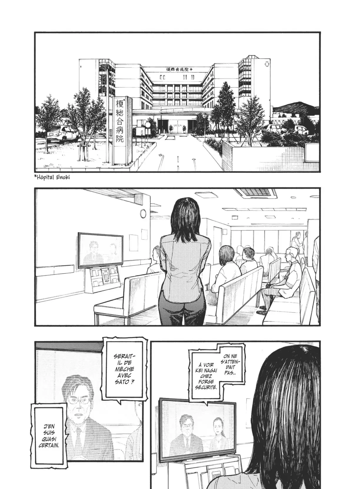 Ajin Volume 10 page 11