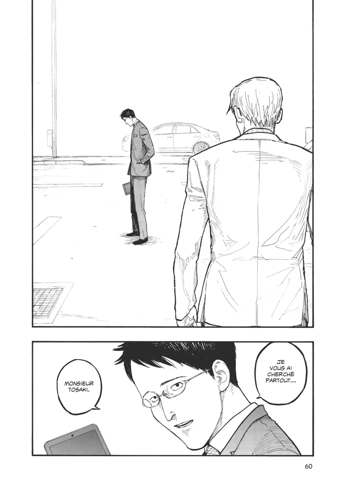 Ajin Volume 10 page 62