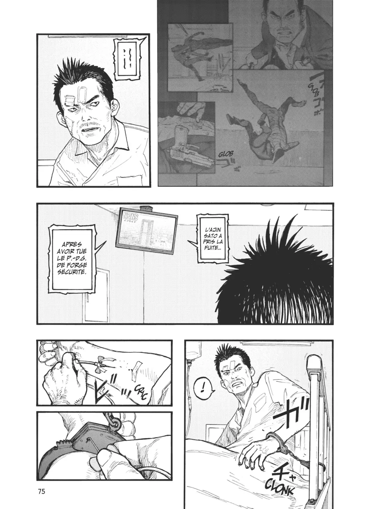 Ajin Volume 10 page 77