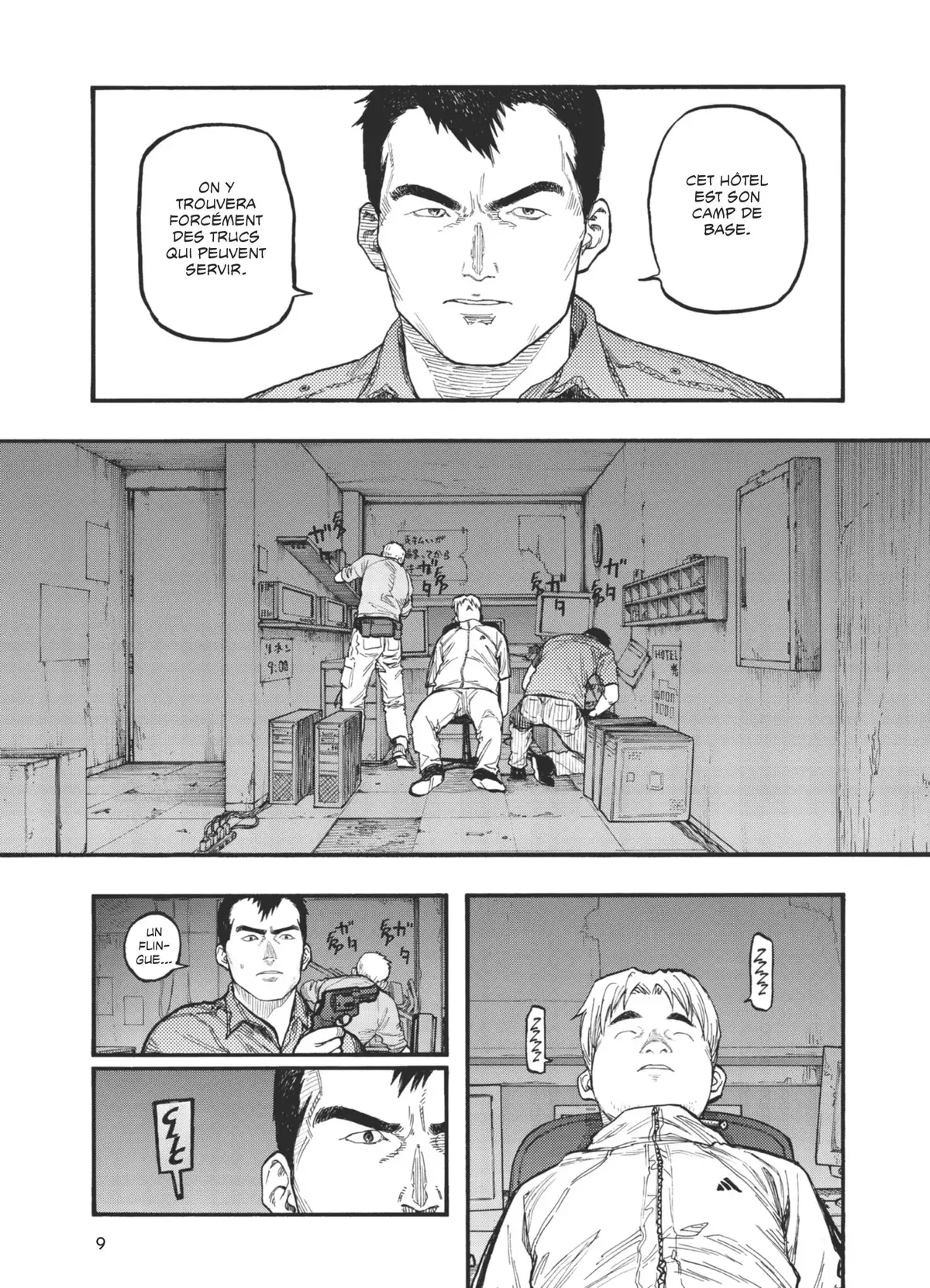 Ajin Volume 13 page 11