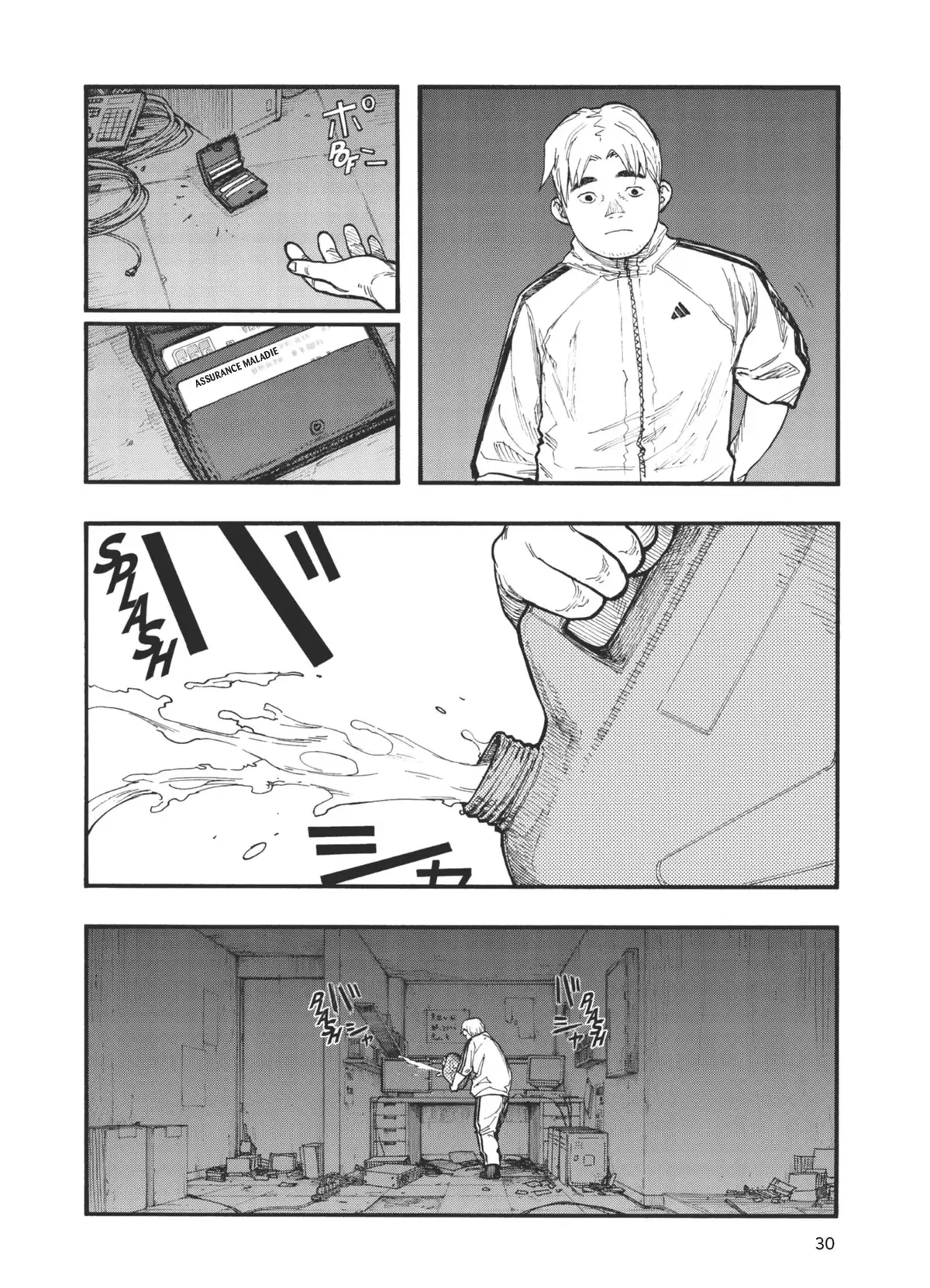 Ajin Volume 13 page 32