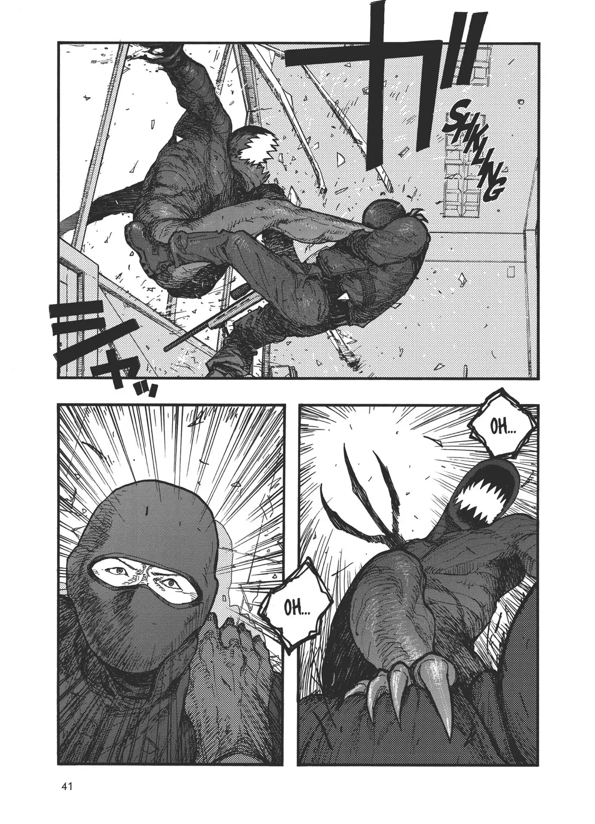 Ajin Volume 5 page 42