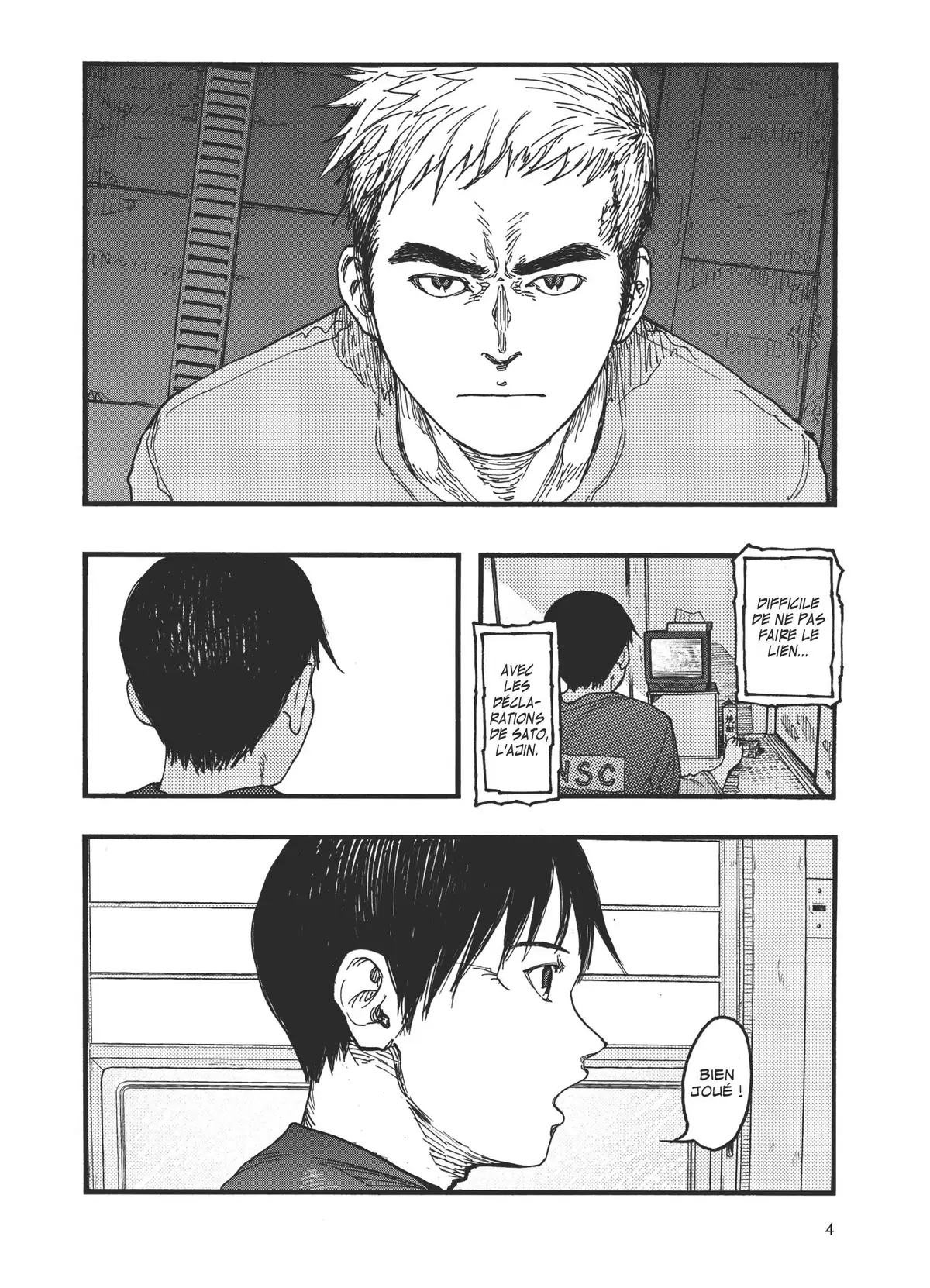 Ajin Volume 5 page 6