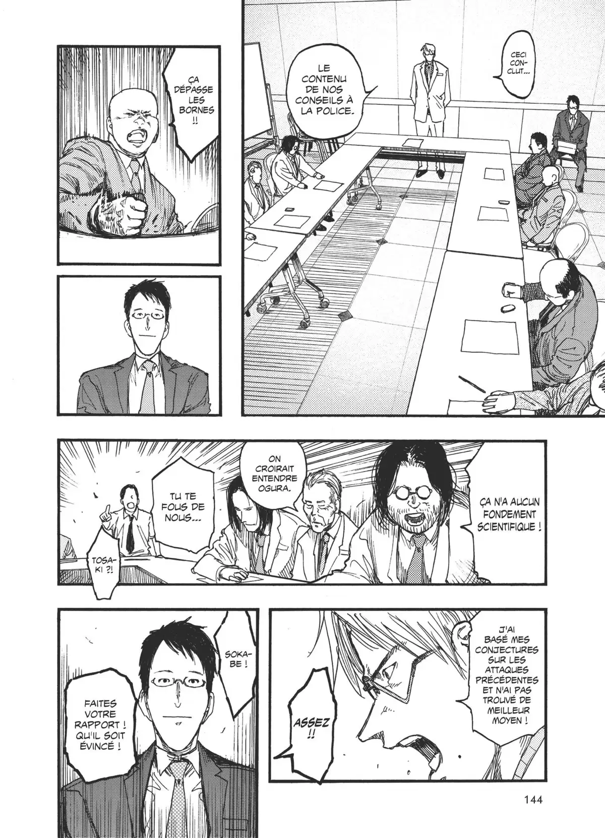 Ajin Volume 4 page 146