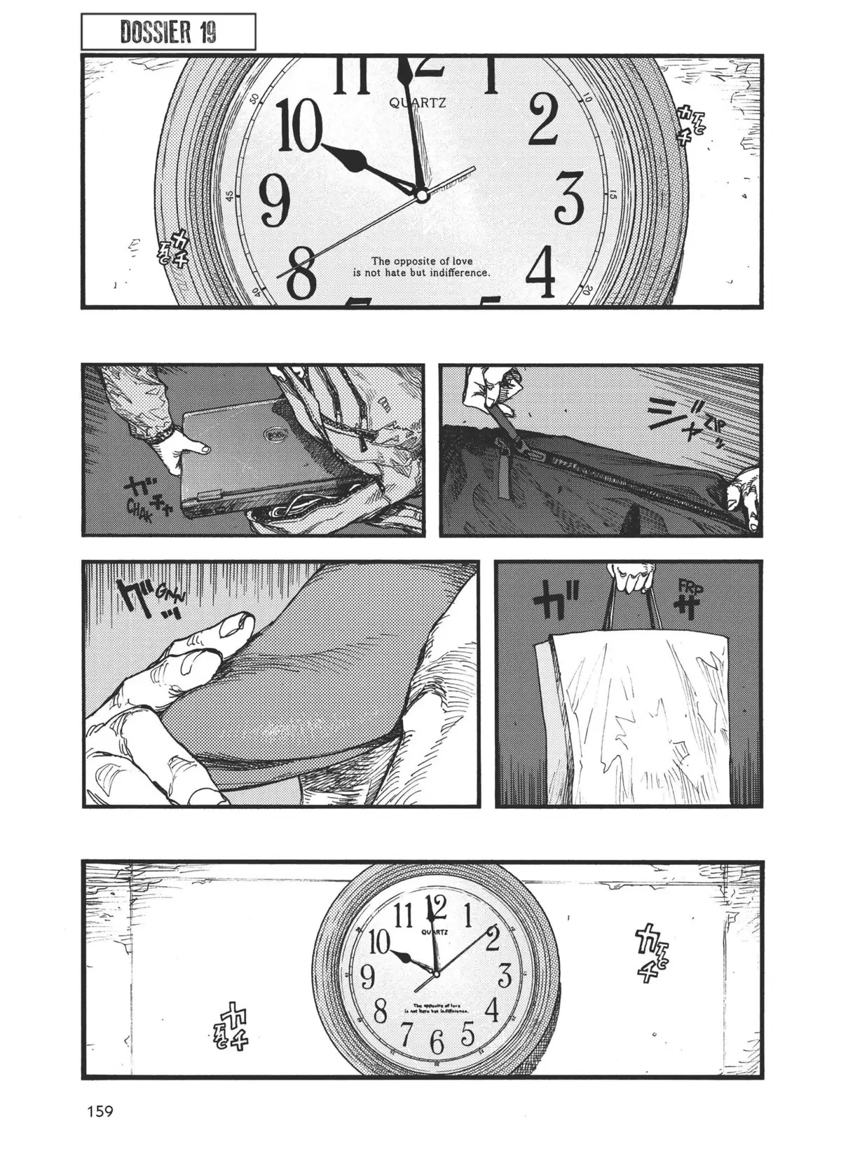 Ajin Volume 4 page 161