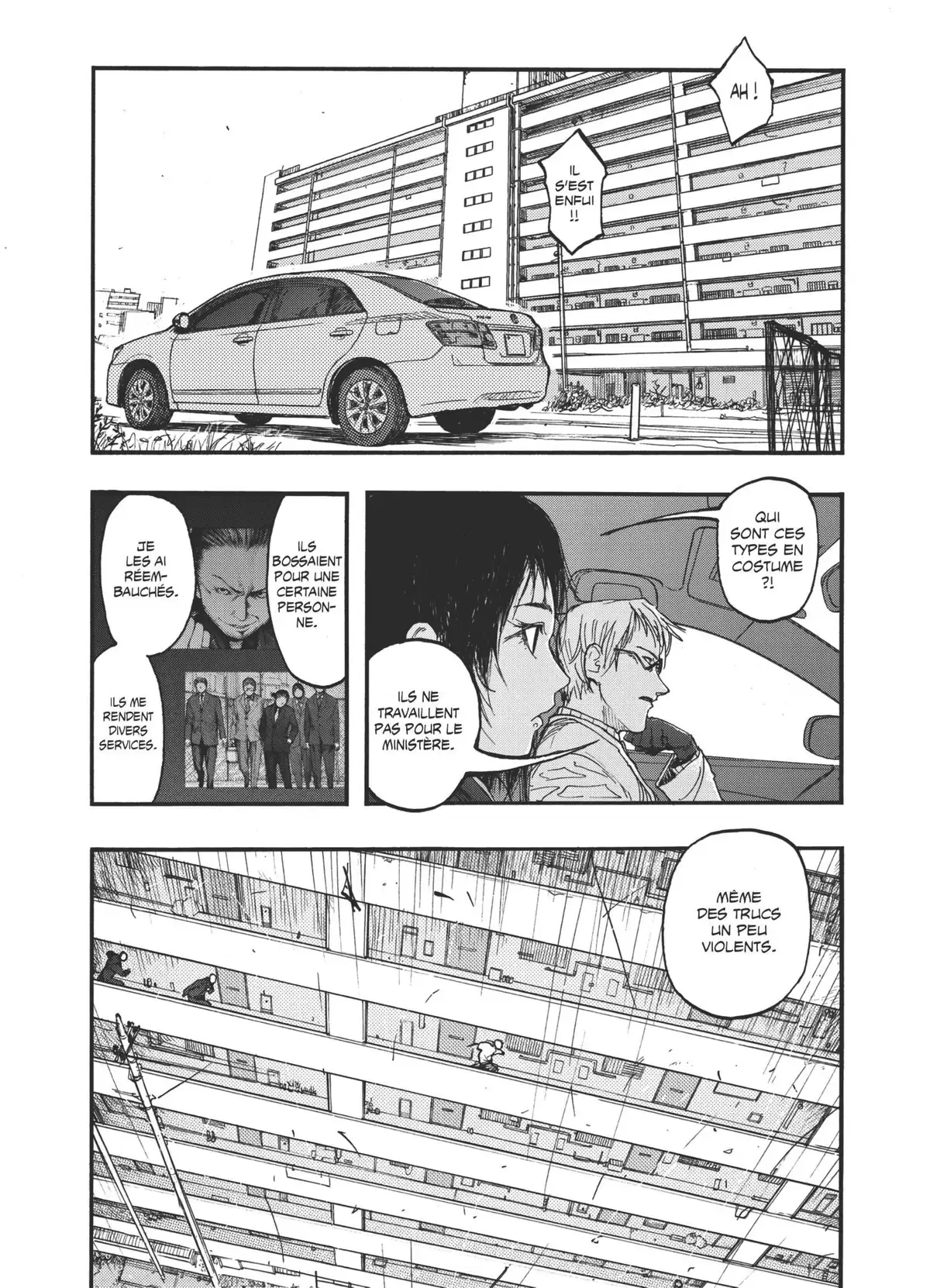 Ajin Volume 4 page 51