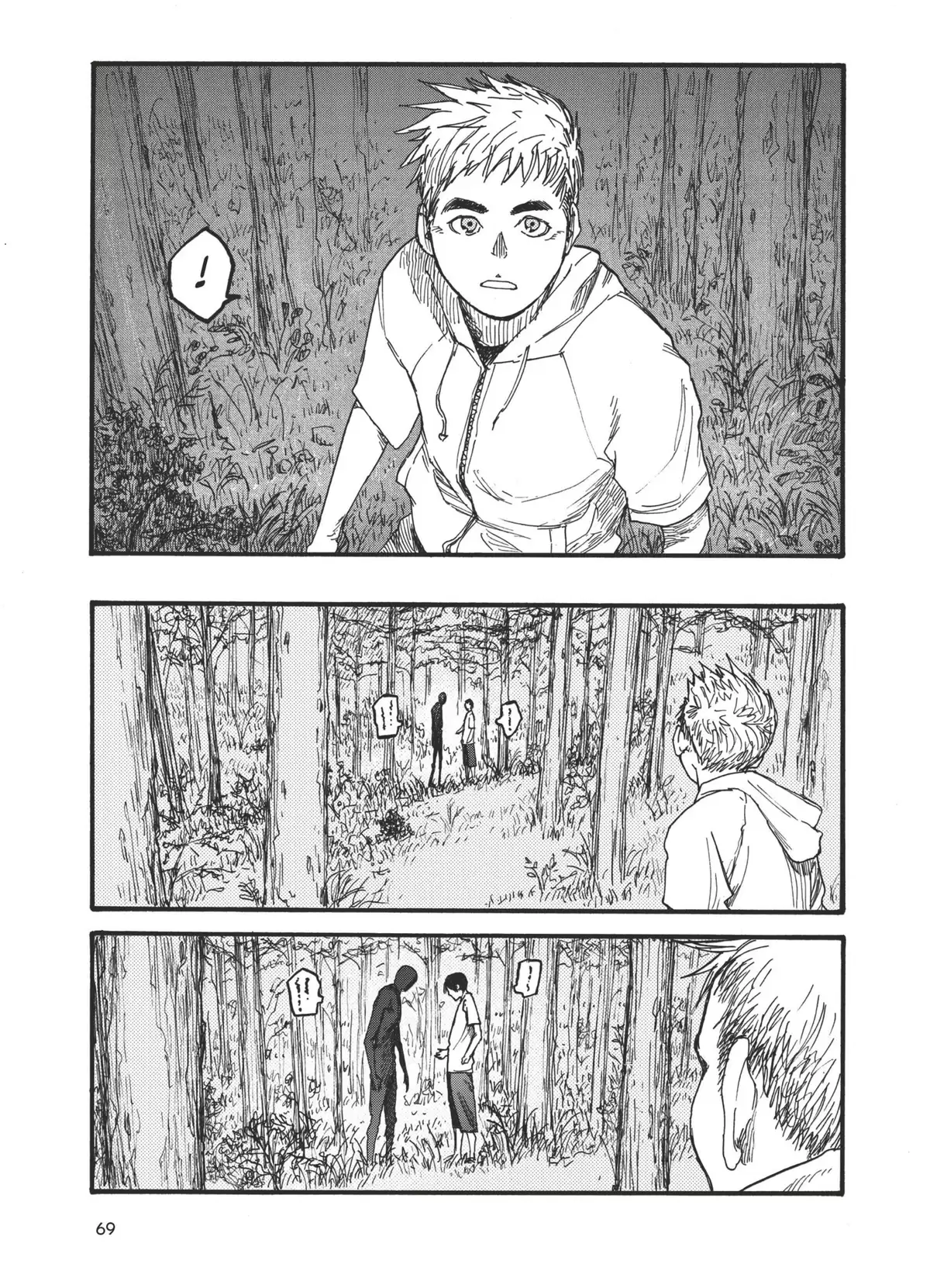 Ajin Volume 4 page 71