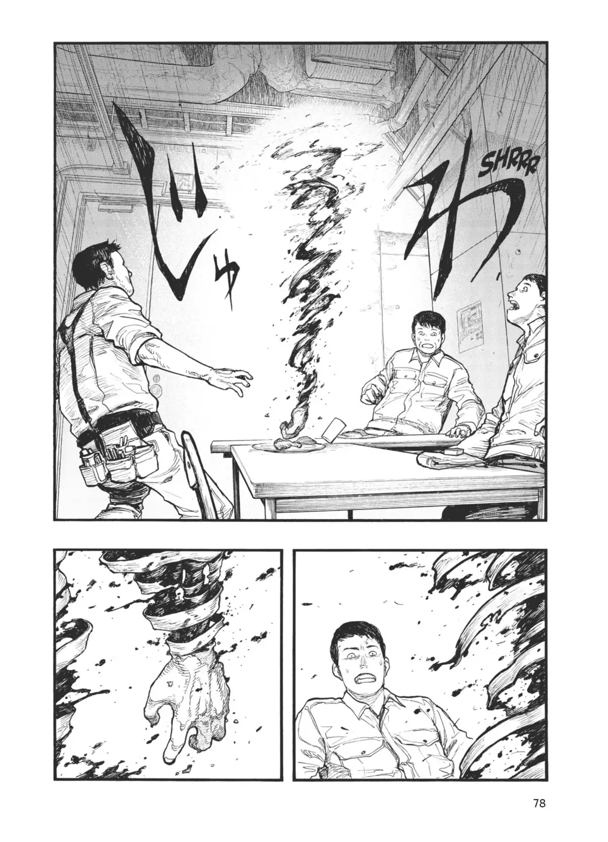 Ajin Volume 8 page 80