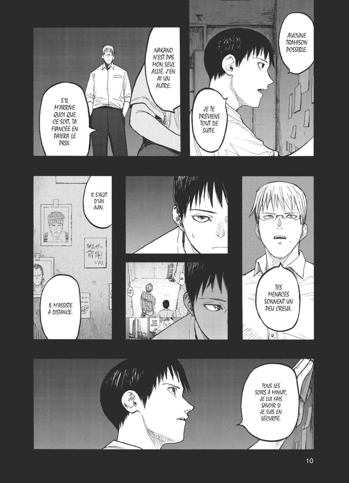 Ajin Volume 7 page 12