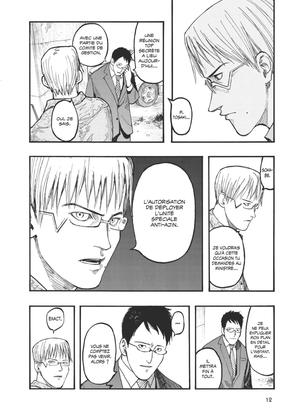 Ajin Volume 7 page 14